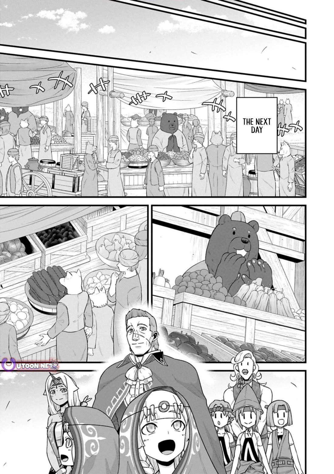 The Population Of The Frontier Owner Starts With 0. "Dias The Blue" And A Blue Horned Girl. Chapter 68 page 16 - Chapter 68