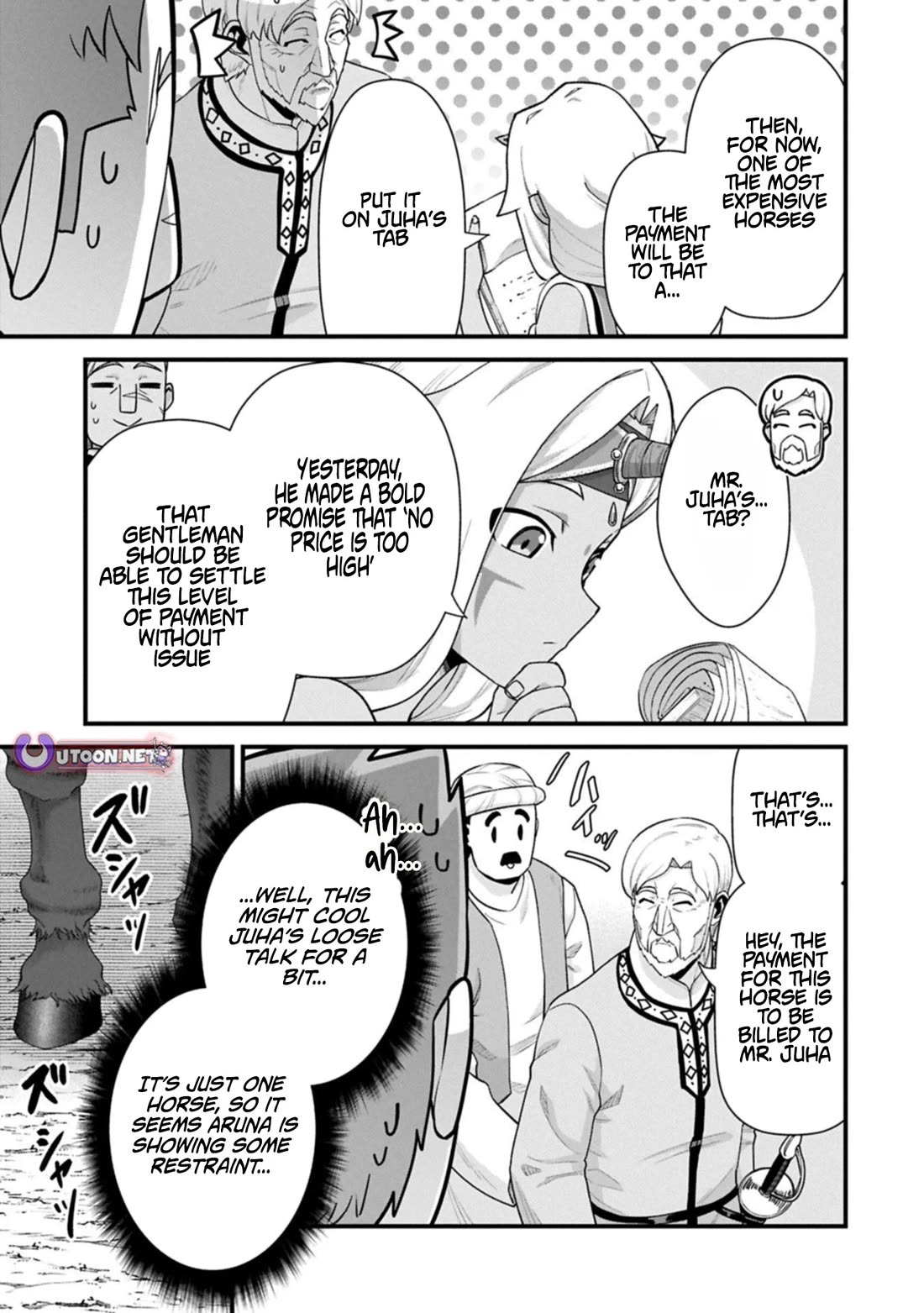 The Population Of The Frontier Owner Starts With 0. "Dias The Blue" And A Blue Horned Girl. Chapter 68 page 20 - Chapter 68