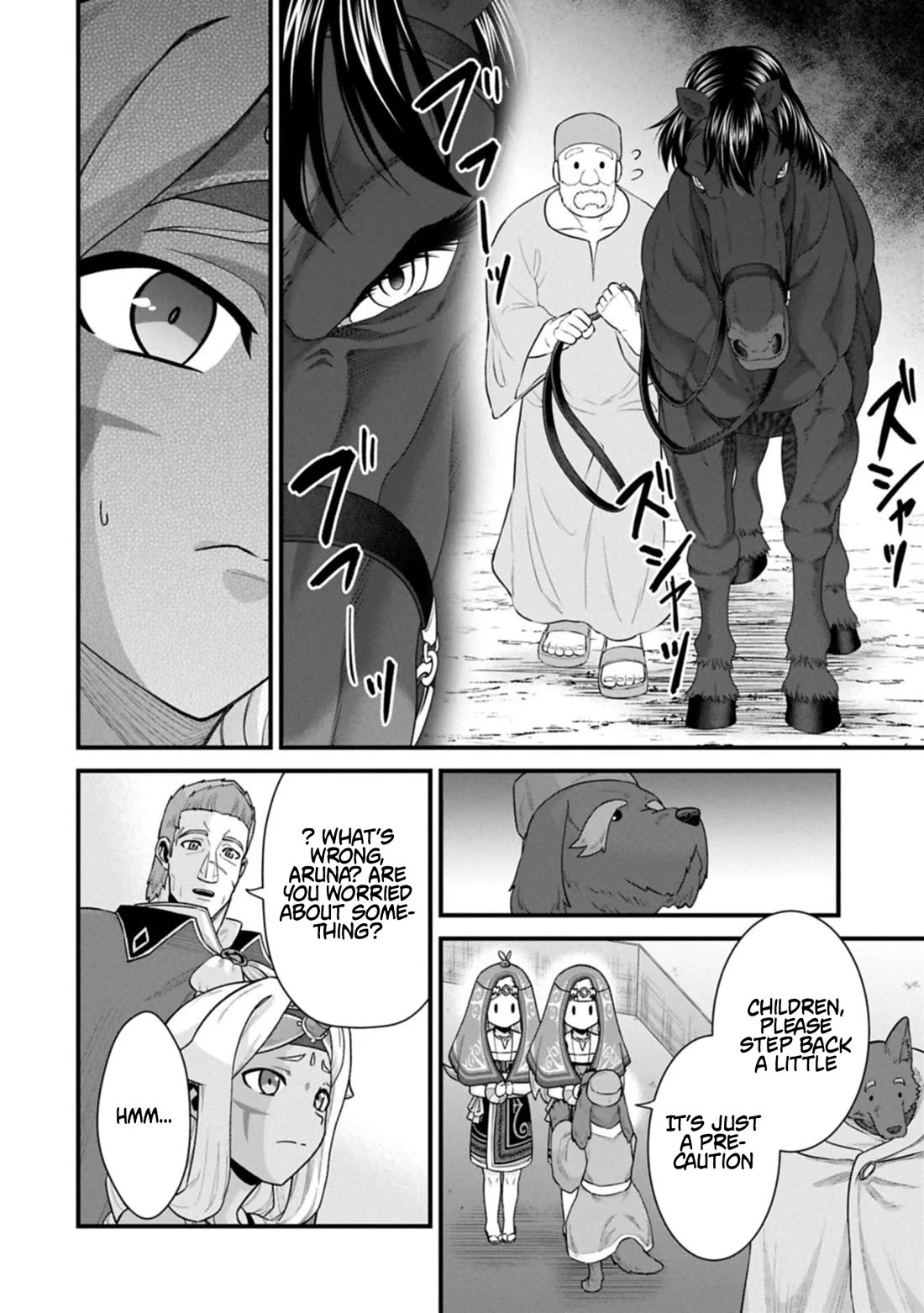 The Population Of The Frontier Owner Starts With 0. "Dias The Blue" And A Blue Horned Girl. Chapter 68 page 21 - Chapter 68