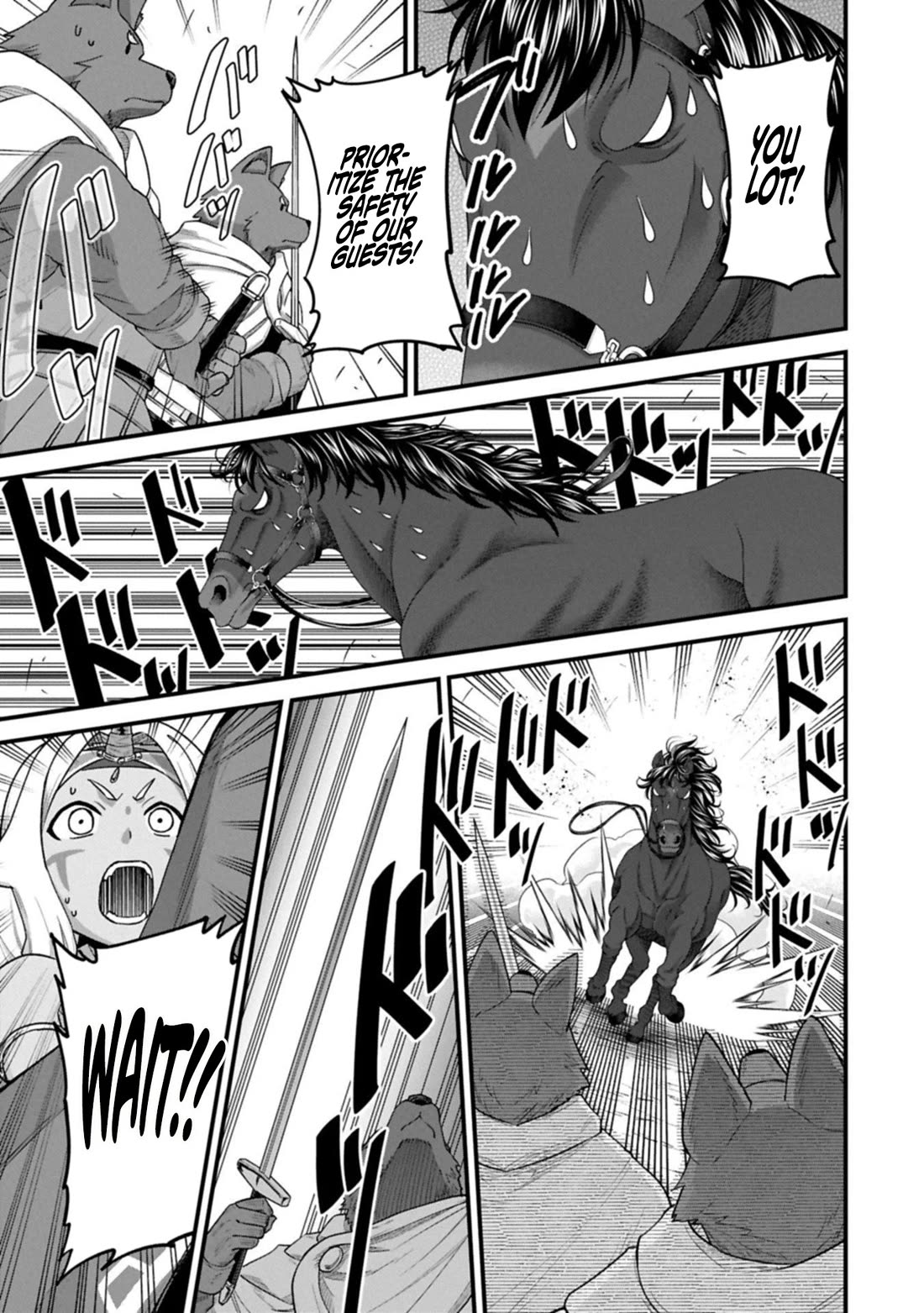 The Population Of The Frontier Owner Starts With 0. "Dias The Blue" And A Blue Horned Girl. Chapter 68 page 24 - Chapter 68