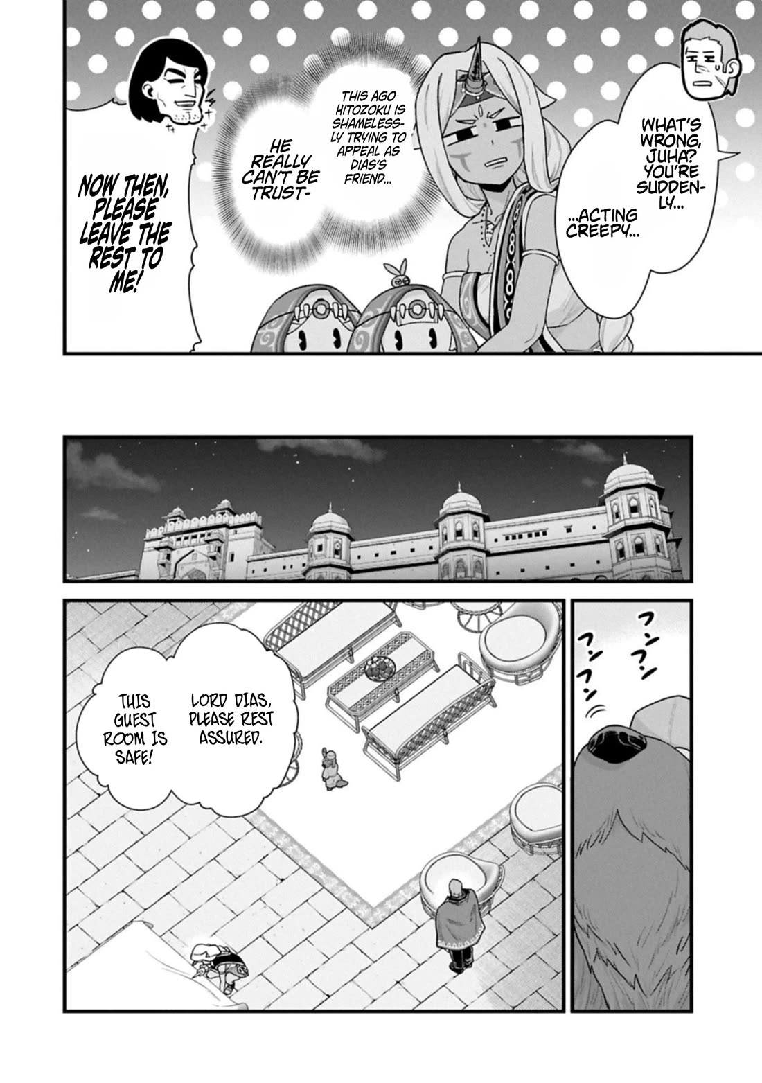The Population Of The Frontier Owner Starts With 0. "Dias The Blue" And A Blue Horned Girl. Chapter 68 page 4 - Chapter 68