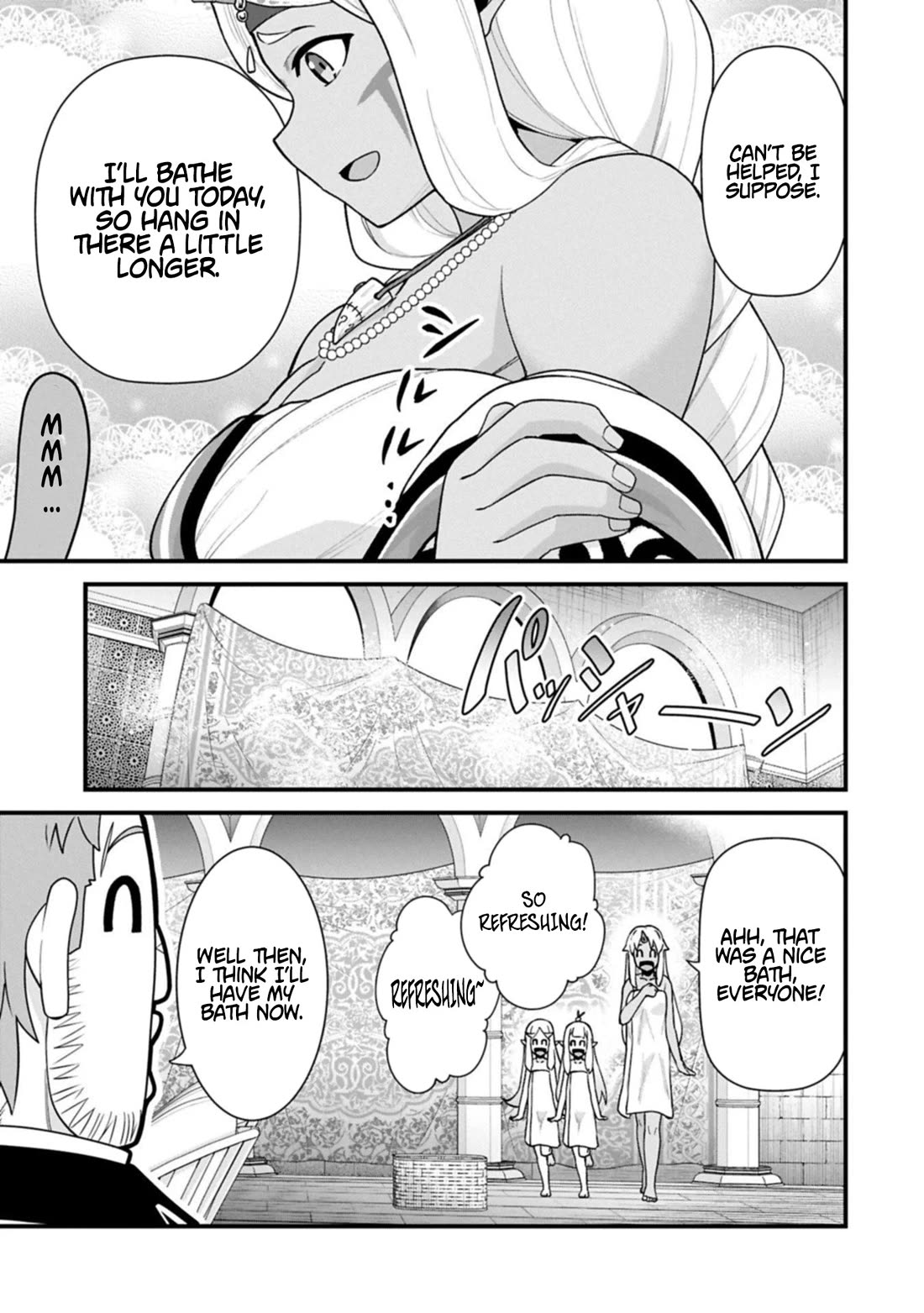 The Population Of The Frontier Owner Starts With 0. "Dias The Blue" And A Blue Horned Girl. Chapter 68 page 7 - Chapter 68