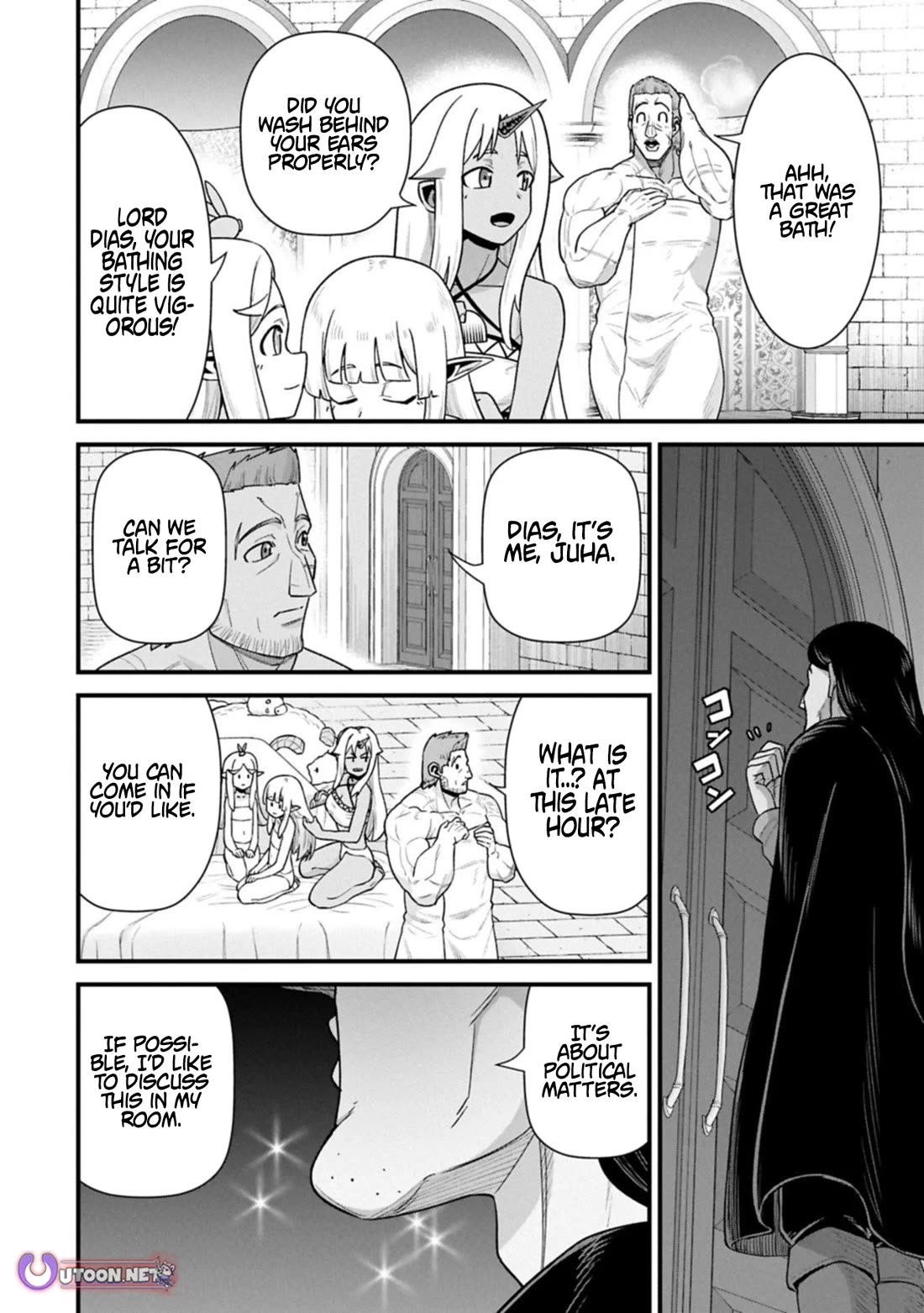 The Population Of The Frontier Owner Starts With 0. "Dias The Blue" And A Blue Horned Girl. Chapter 68 page 9 - Chapter 68