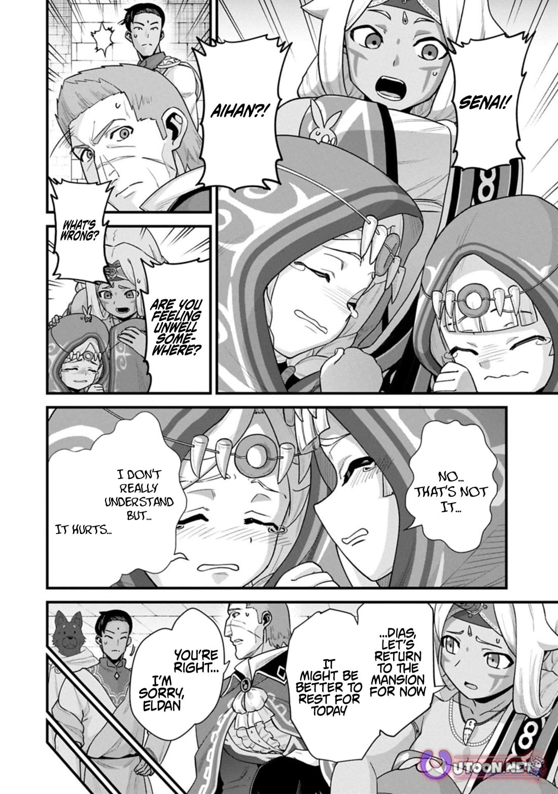 The Population Of The Frontier Owner Starts With 0. "Dias The Blue" And A Blue Horned Girl. Chapter 69 page 10 - Chapter 69