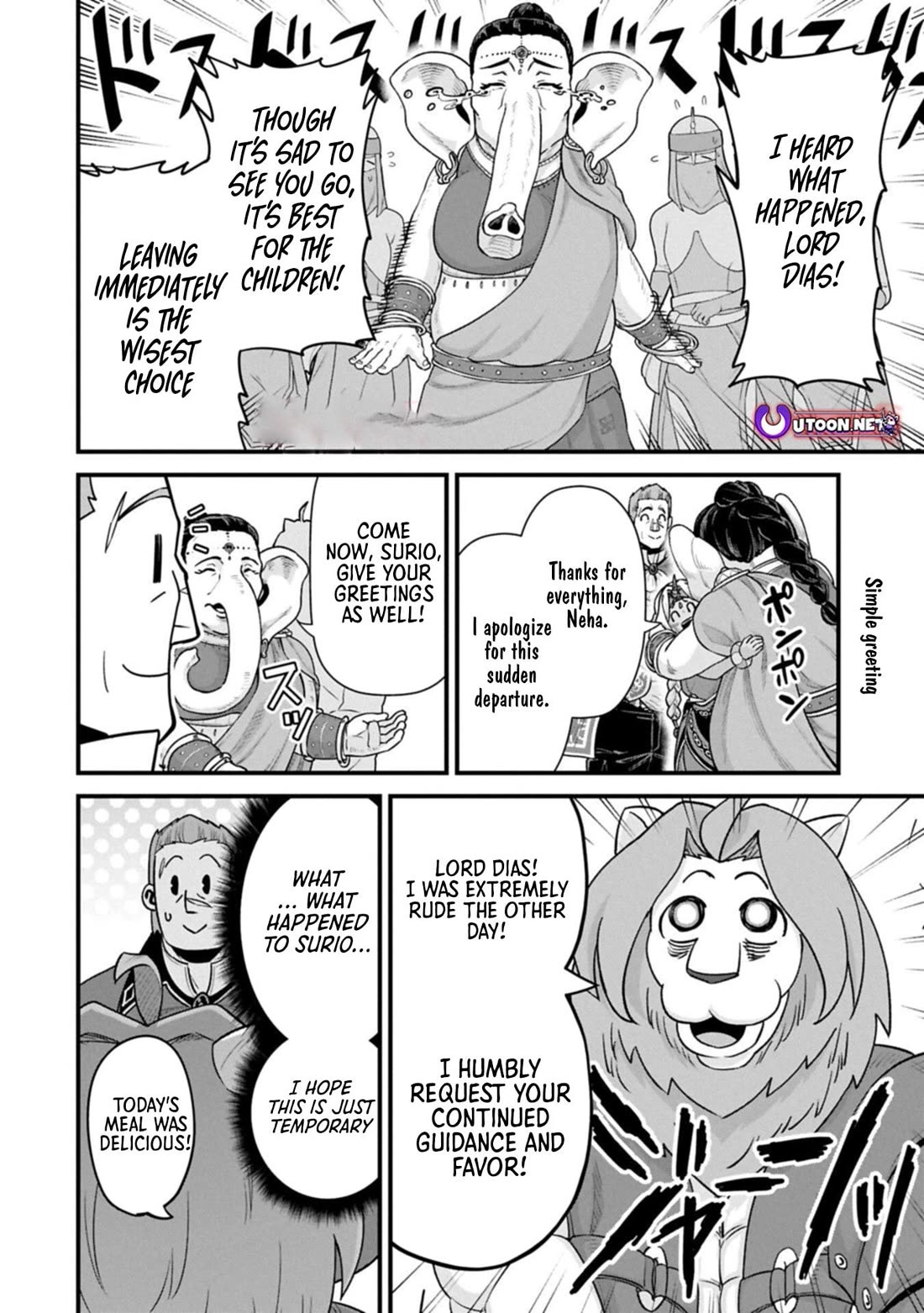 The Population Of The Frontier Owner Starts With 0. "Dias The Blue" And A Blue Horned Girl. Chapter 69 page 18 - Chapter 69