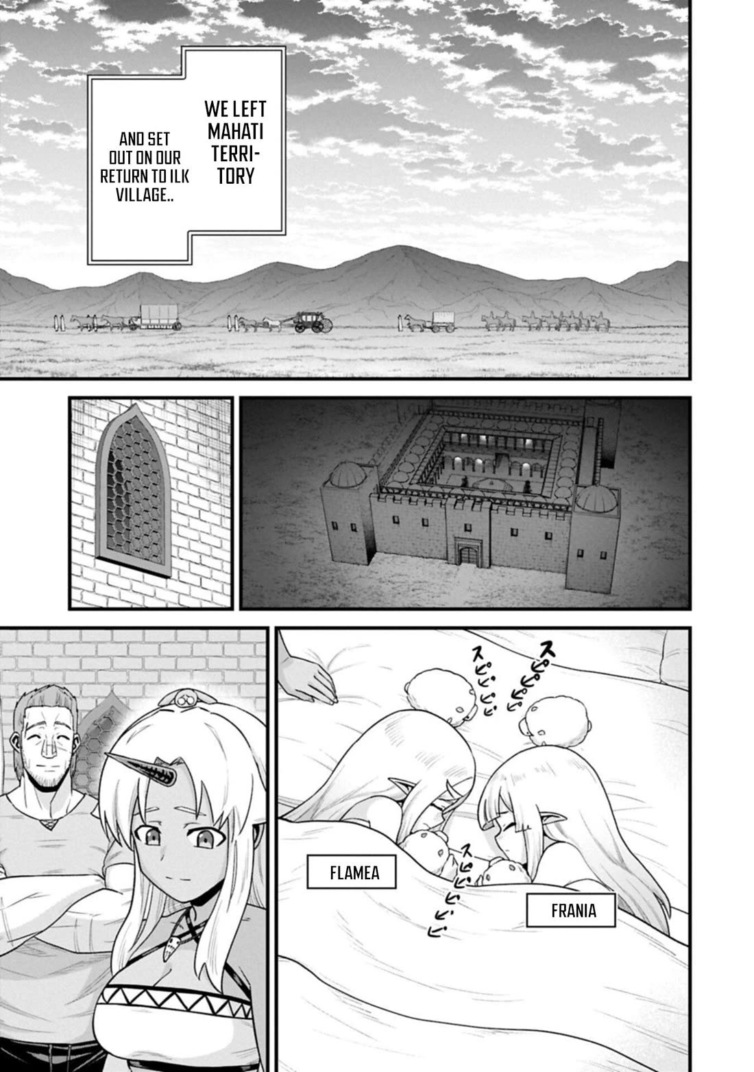 The Population Of The Frontier Owner Starts With 0. "Dias The Blue" And A Blue Horned Girl. Chapter 69 page 21 - Chapter 69