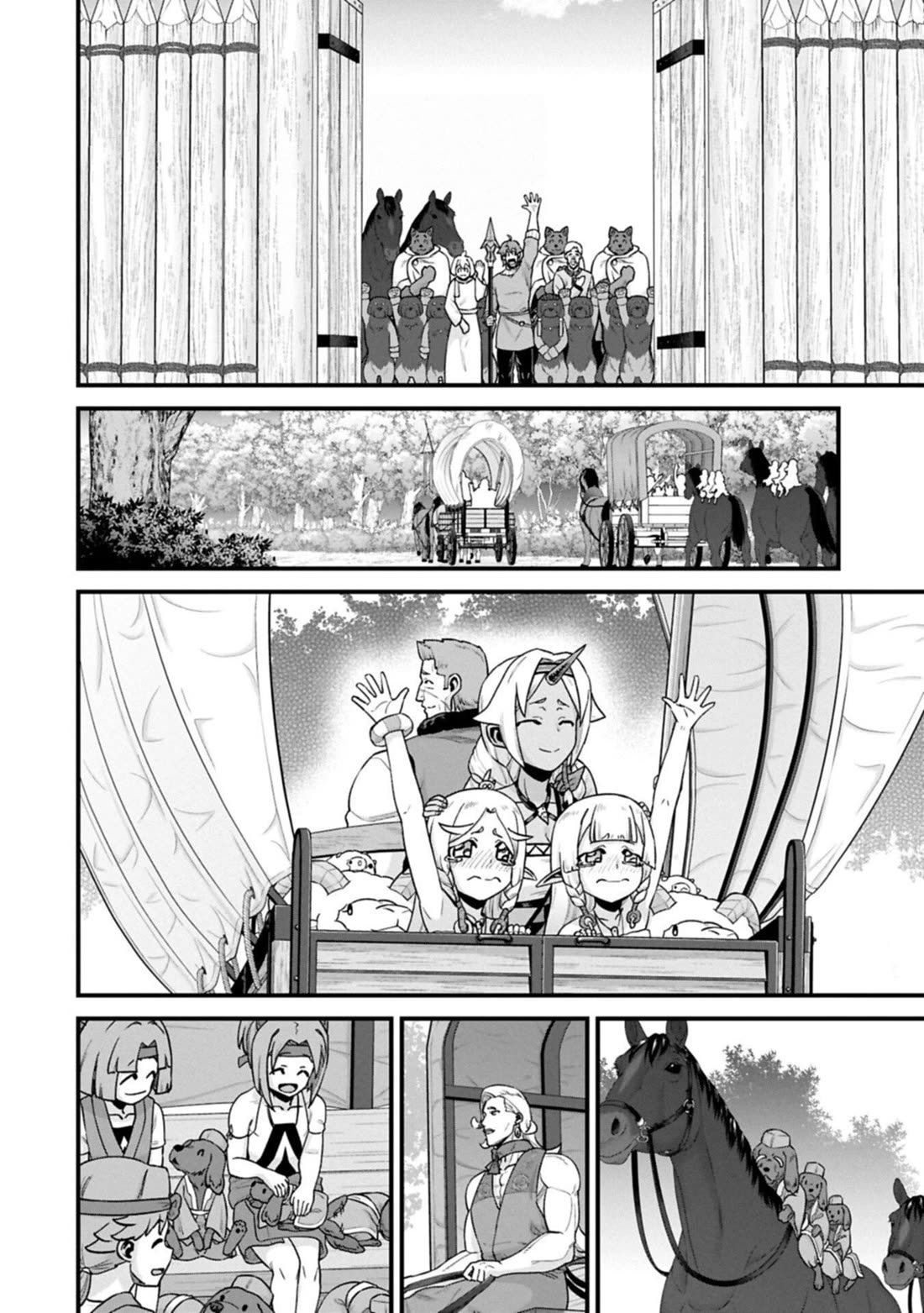 The Population Of The Frontier Owner Starts With 0. "Dias The Blue" And A Blue Horned Girl. Chapter 69 page 26 - Chapter 69