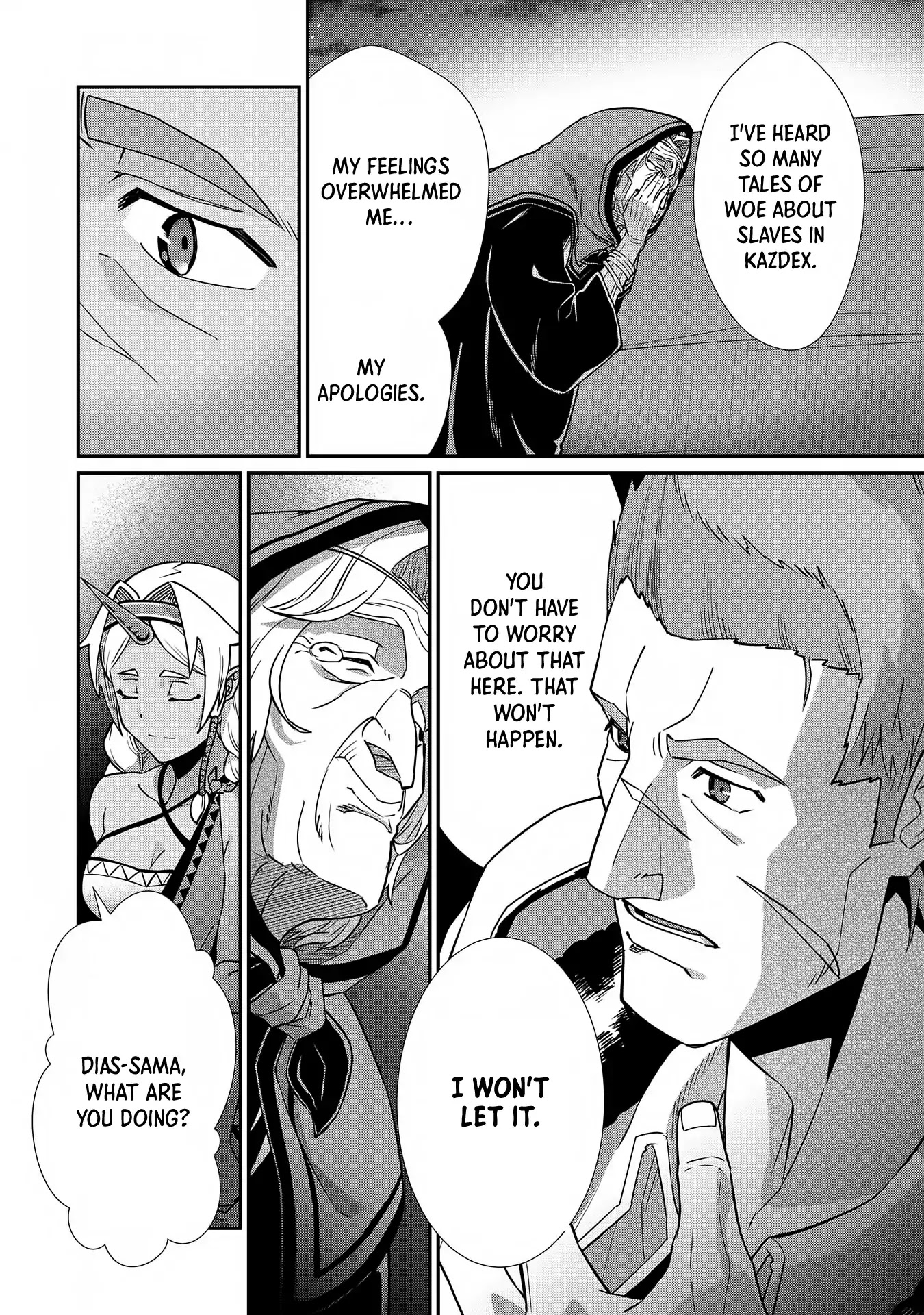 The Population Of The Frontier Owner Starts With 0. "Dias The Blue" And A Blue Horned Girl. Chapter 7 page 11 - Chapter 7