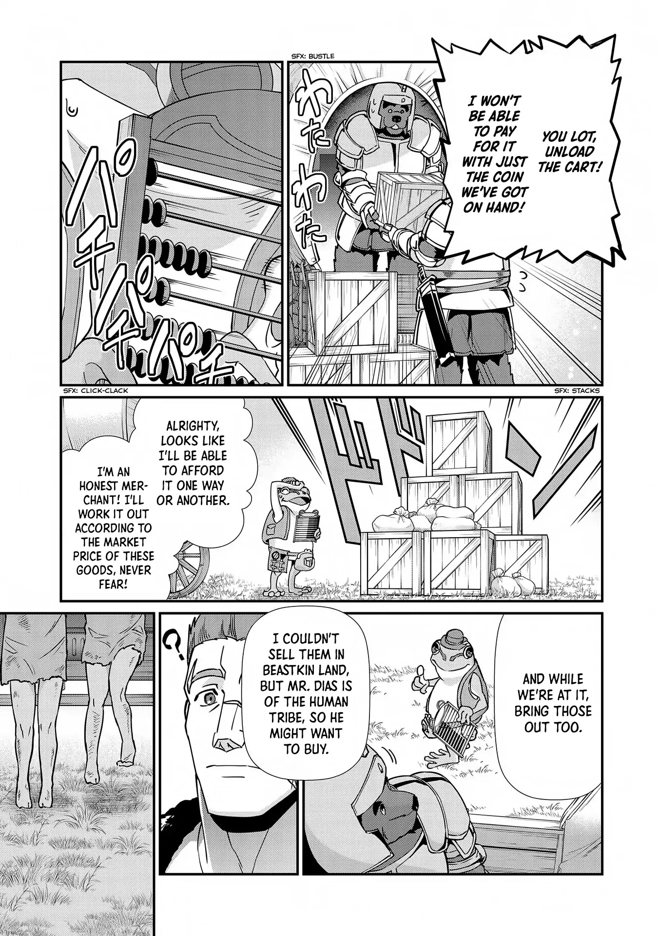 The Population Of The Frontier Owner Starts With 0. "Dias The Blue" And A Blue Horned Girl. Chapter 7 page 20 - Chapter 7