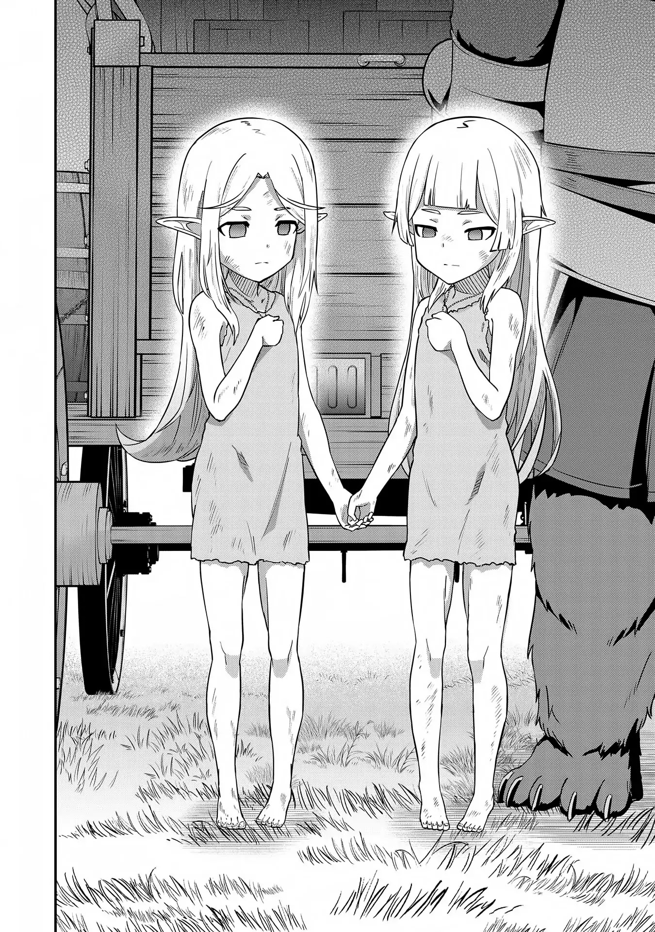 The Population Of The Frontier Owner Starts With 0. "Dias The Blue" And A Blue Horned Girl. Chapter 7 page 21 - Chapter 7