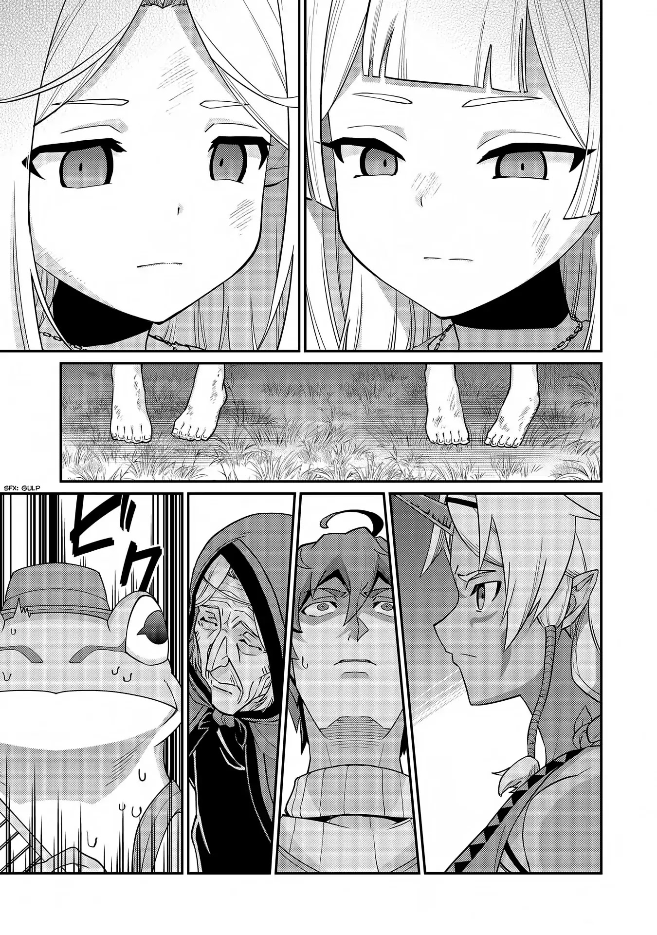The Population Of The Frontier Owner Starts With 0. "Dias The Blue" And A Blue Horned Girl. Chapter 7 page 22 - Chapter 7
