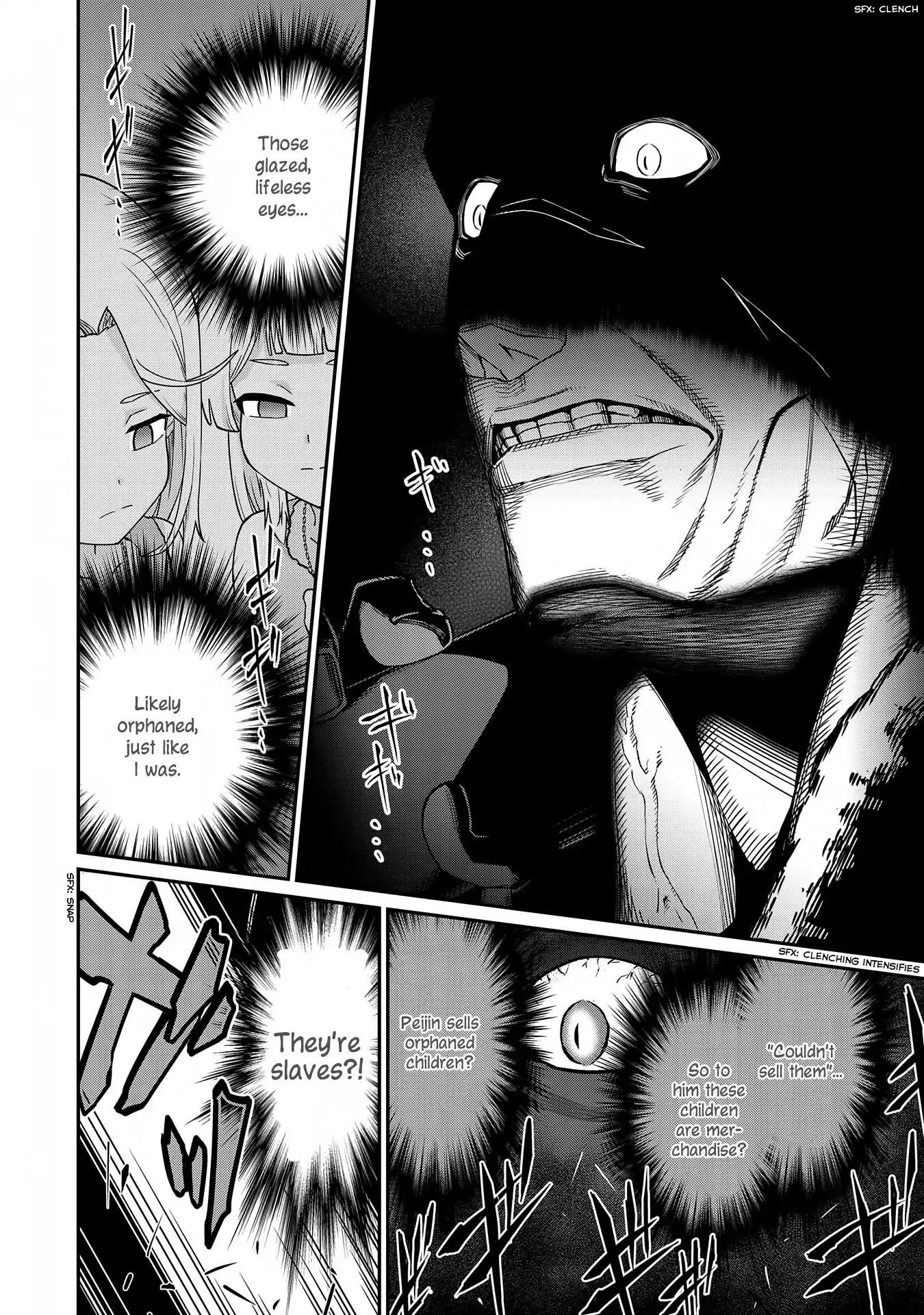 The Population Of The Frontier Owner Starts With 0. "Dias The Blue" And A Blue Horned Girl. Chapter 7 page 23 - Chapter 7