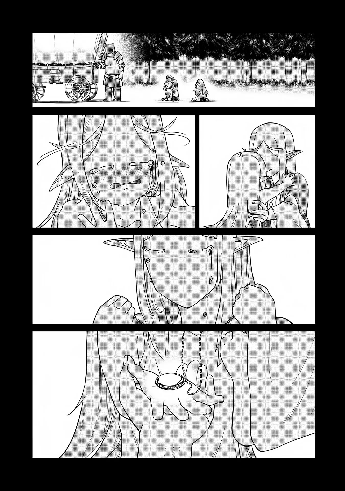 The Population Of The Frontier Owner Starts With 0. "Dias The Blue" And A Blue Horned Girl. Chapter 7 page 28 - Chapter 7