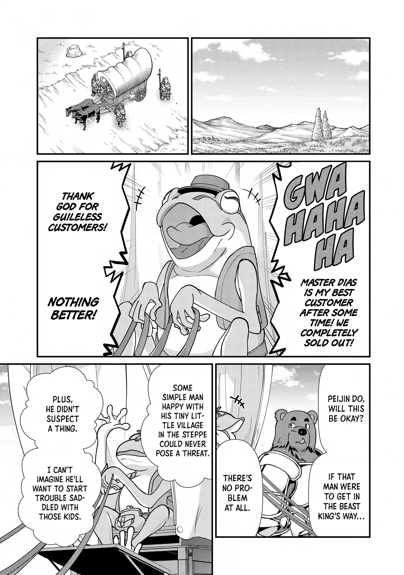 The Population Of The Frontier Owner Starts With 0. "Dias The Blue" And A Blue Horned Girl. Chapter 7 page 32 - Chapter 7