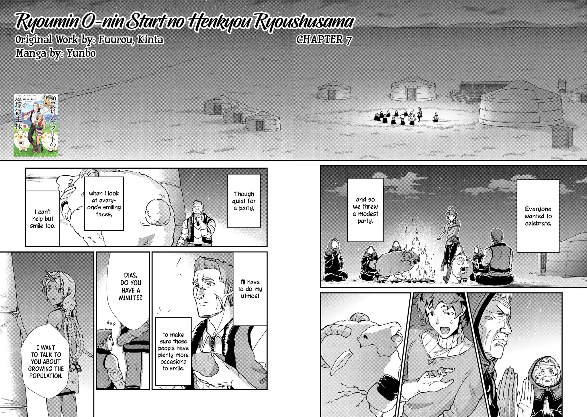 The Population Of The Frontier Owner Starts With 0. "Dias The Blue" And A Blue Horned Girl. Chapter 7 page 4 - Chapter 7