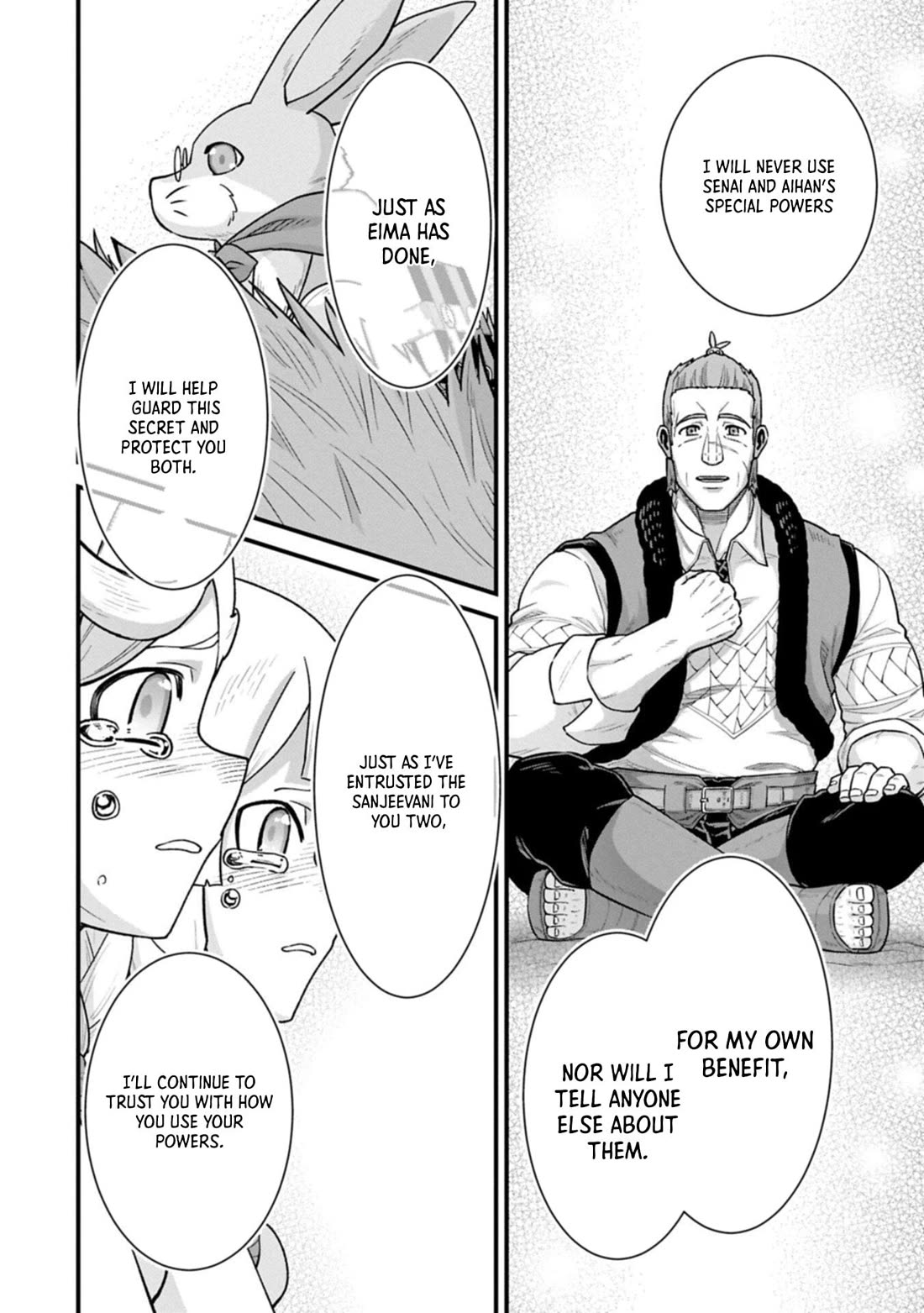 The Population Of The Frontier Owner Starts With 0. "Dias The Blue" And A Blue Horned Girl. Chapter 70 page 12 - Chapter 70