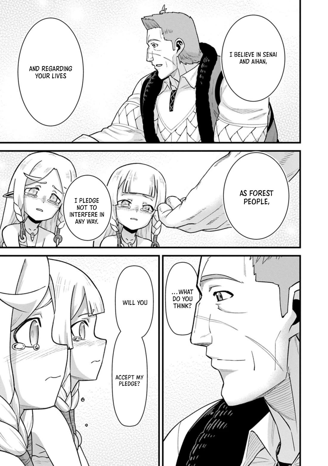 The Population Of The Frontier Owner Starts With 0. "Dias The Blue" And A Blue Horned Girl. Chapter 70 page 13 - Chapter 70