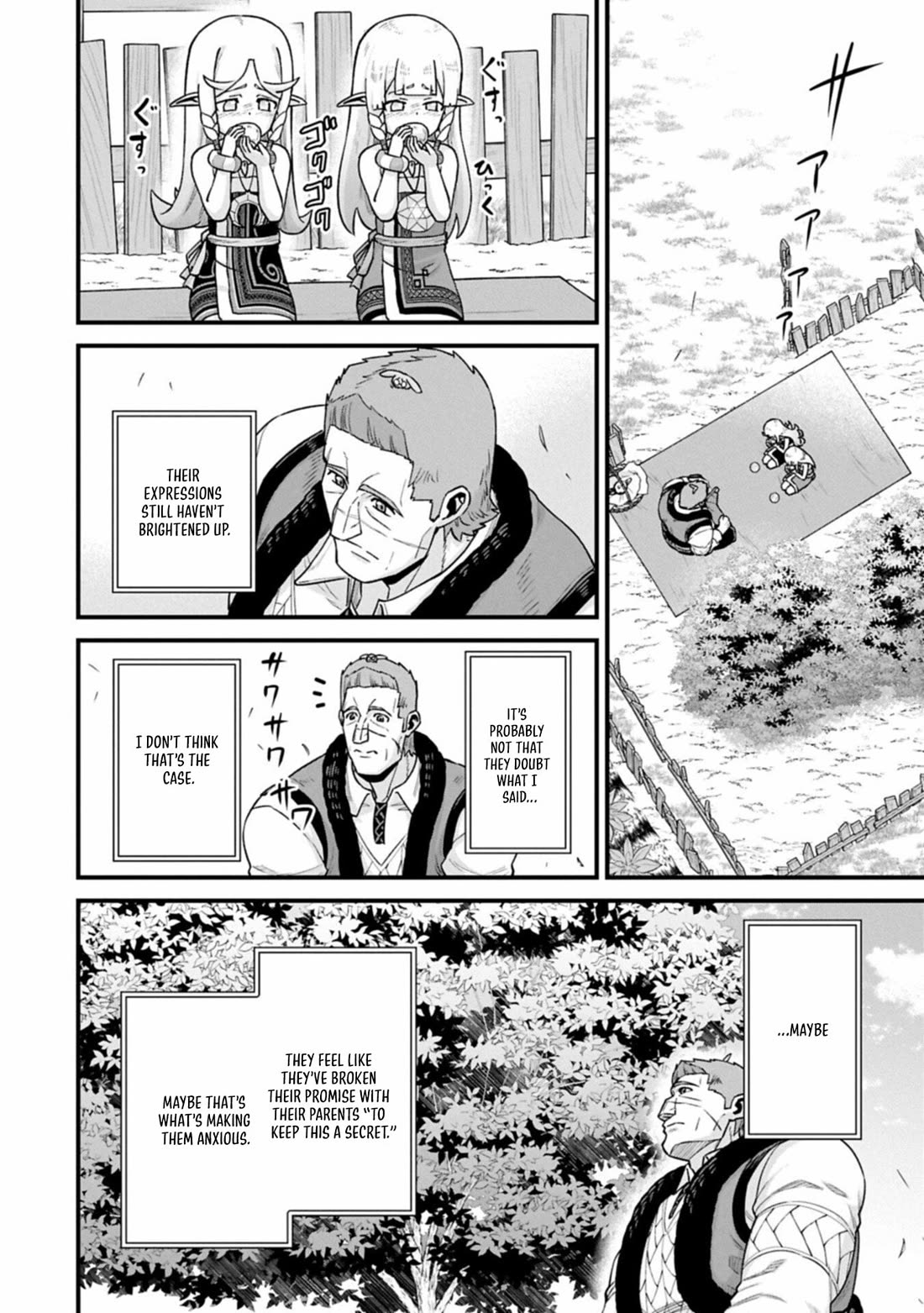 The Population Of The Frontier Owner Starts With 0. "Dias The Blue" And A Blue Horned Girl. Chapter 70 page 16 - Chapter 70