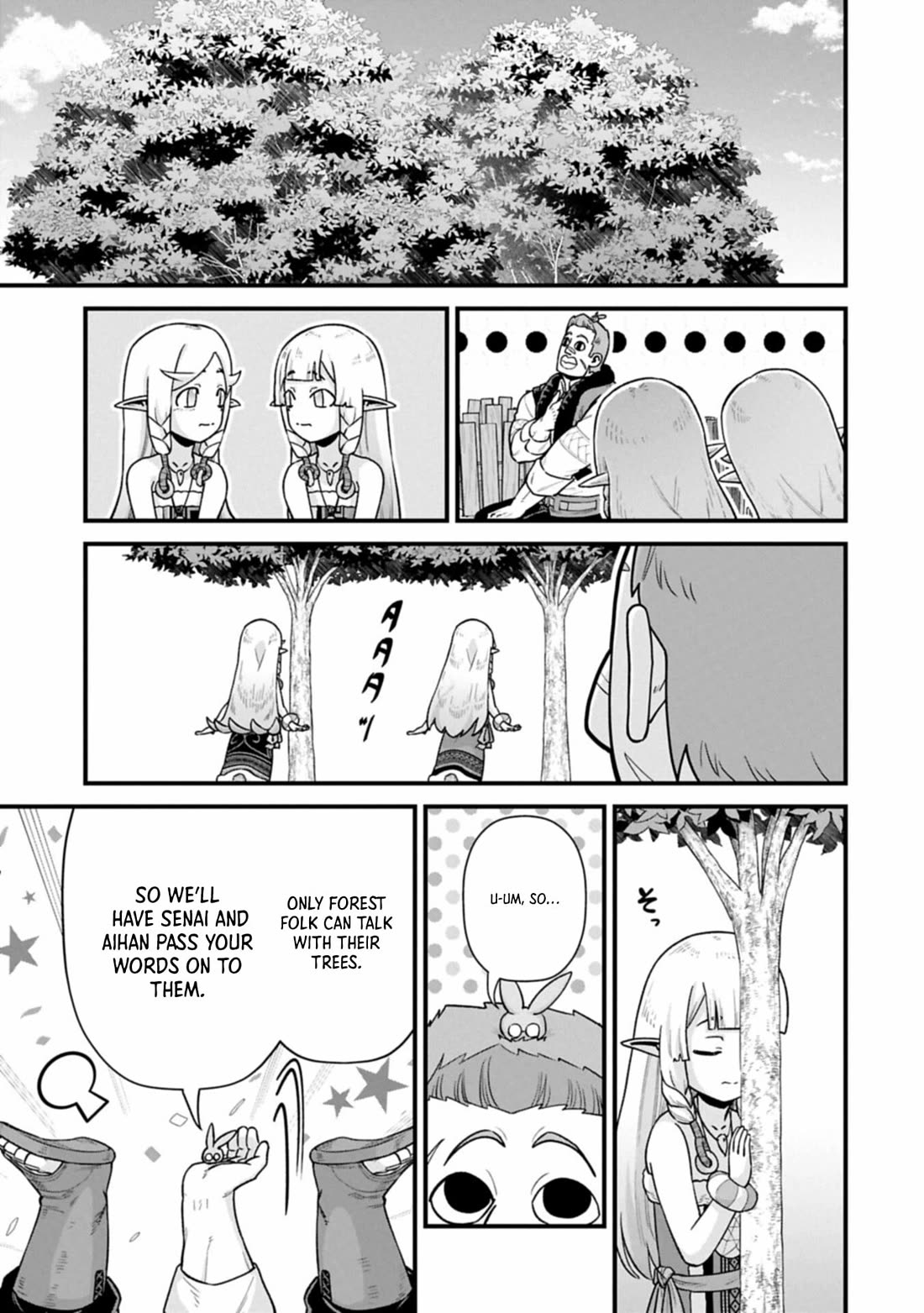 The Population Of The Frontier Owner Starts With 0. "Dias The Blue" And A Blue Horned Girl. Chapter 70 page 19 - Chapter 70