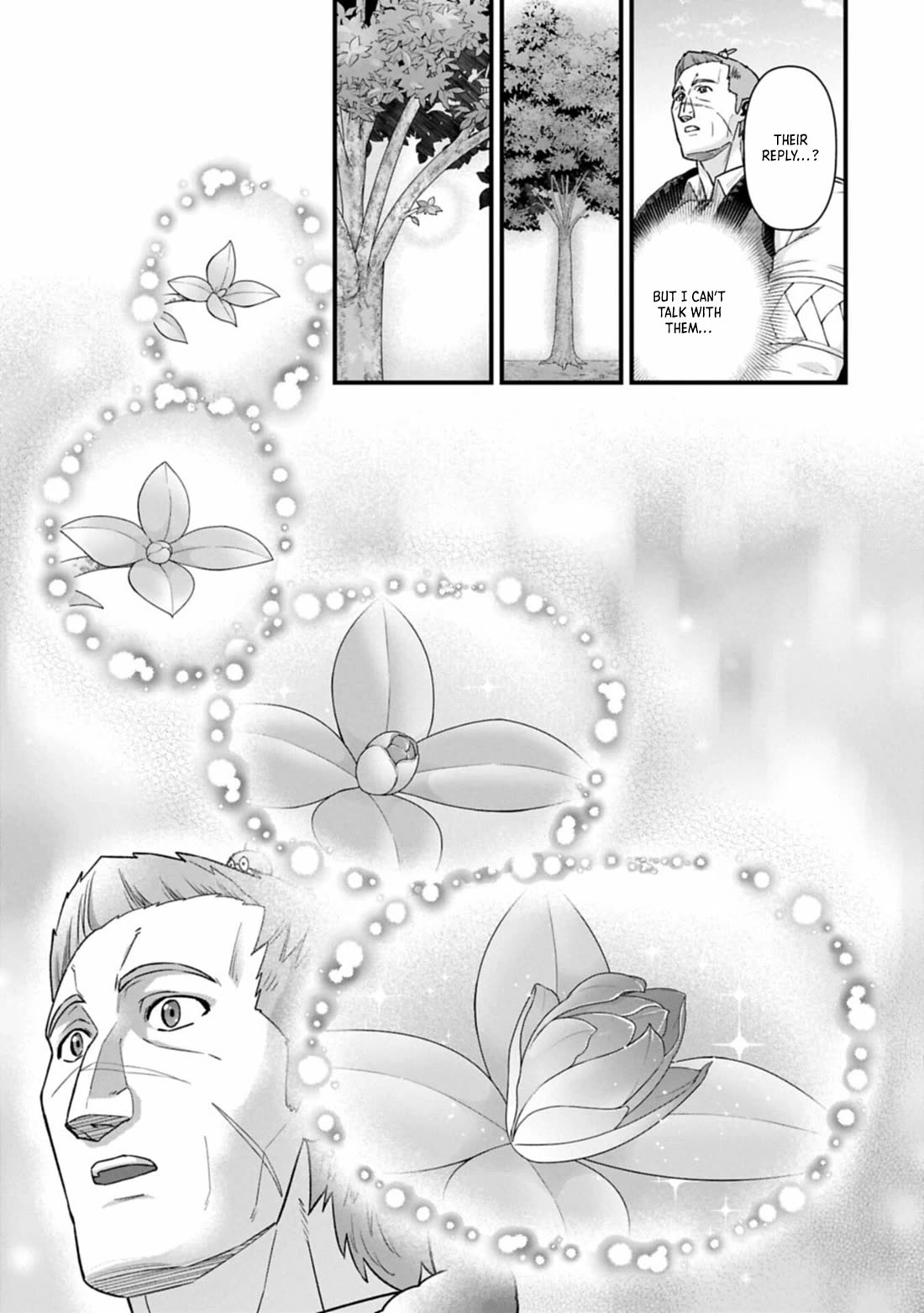 The Population Of The Frontier Owner Starts With 0. "Dias The Blue" And A Blue Horned Girl. Chapter 70 page 21 - Chapter 70