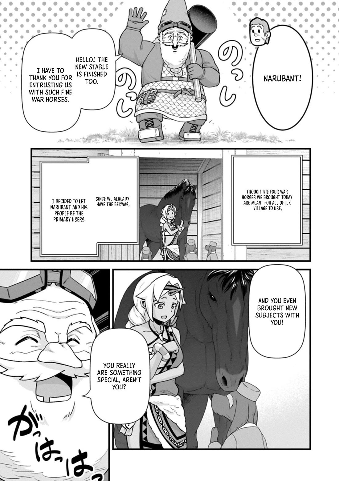 The Population Of The Frontier Owner Starts With 0. "Dias The Blue" And A Blue Horned Girl. Chapter 70 page 3 - Chapter 70