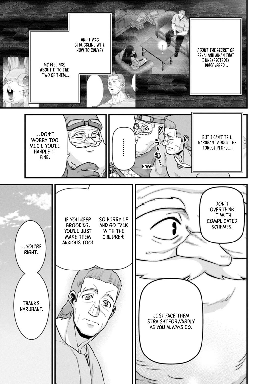 The Population Of The Frontier Owner Starts With 0. "Dias The Blue" And A Blue Horned Girl. Chapter 70 page 5 - Chapter 70