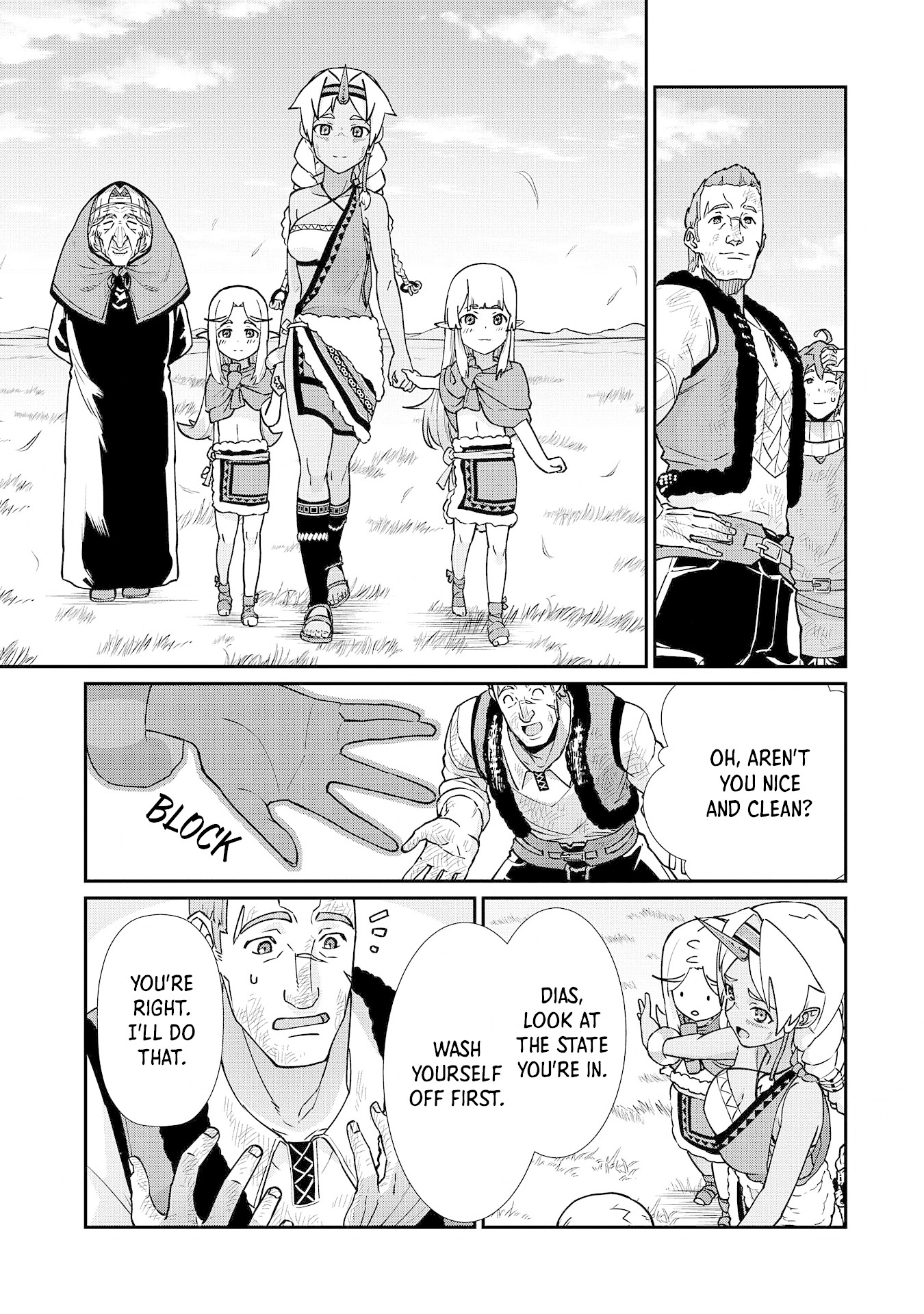 The Population Of The Frontier Owner Starts With 0. "Dias The Blue" And A Blue Horned Girl. Chapter 8 page 11 - Chapter 8
