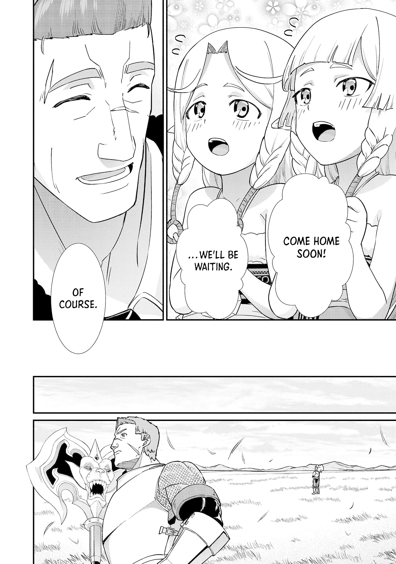 The Population Of The Frontier Owner Starts With 0. "Dias The Blue" And A Blue Horned Girl. Chapter 8 page 22 - Chapter 8