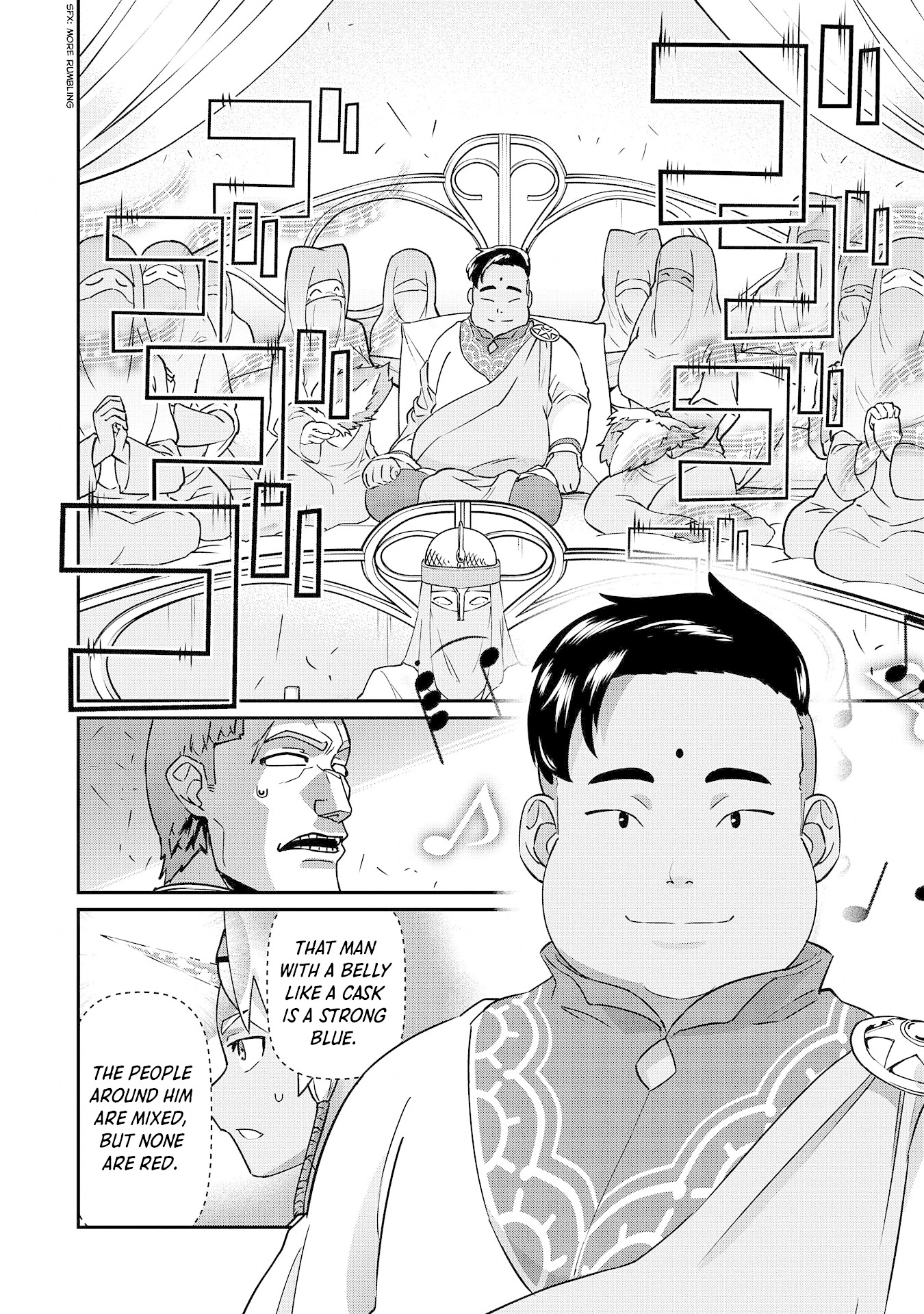 The Population Of The Frontier Owner Starts With 0. "Dias The Blue" And A Blue Horned Girl. Chapter 8 page 26 - Chapter 8