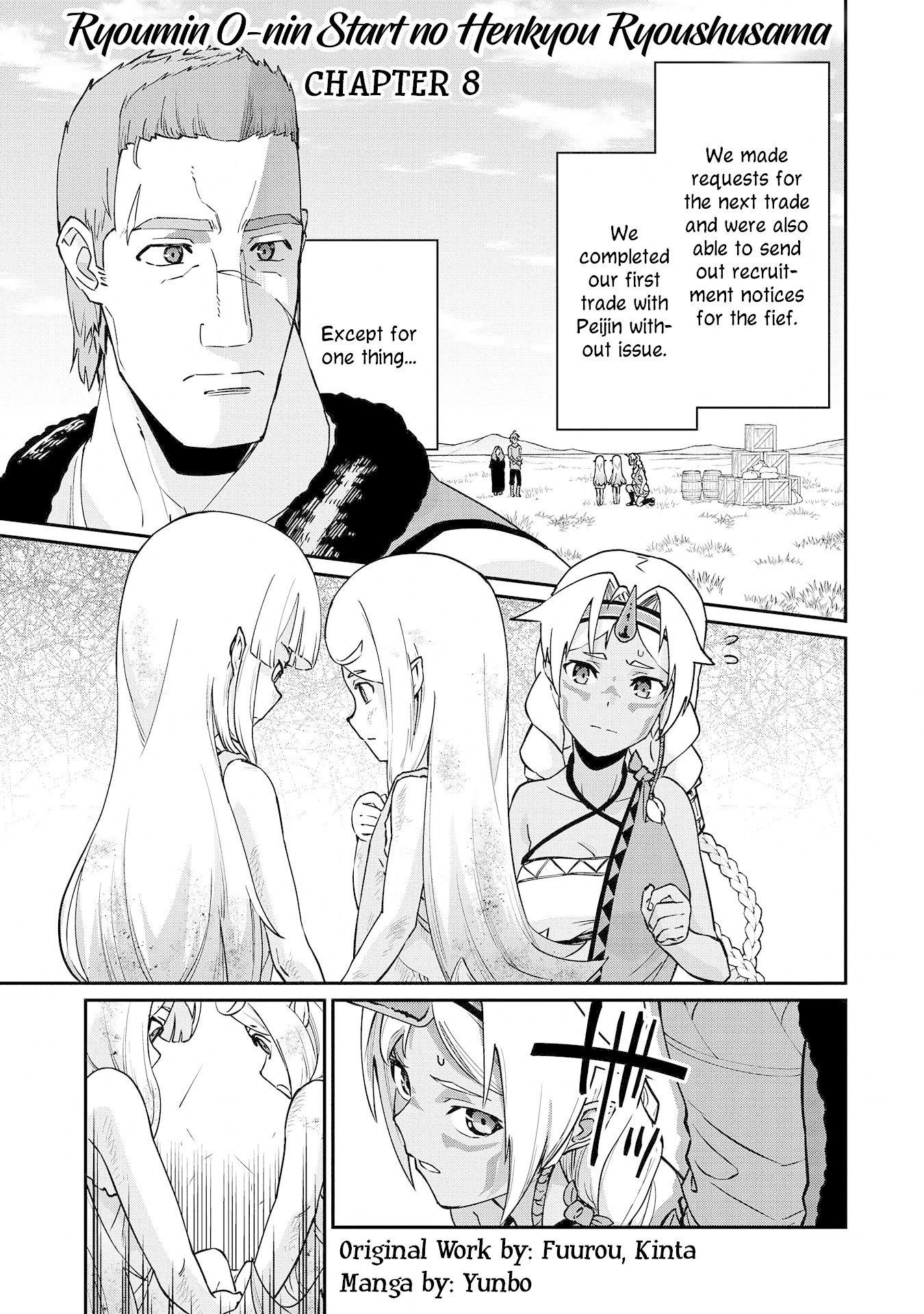 The Population Of The Frontier Owner Starts With 0. "Dias The Blue" And A Blue Horned Girl. Chapter 8 page 3 - Chapter 8