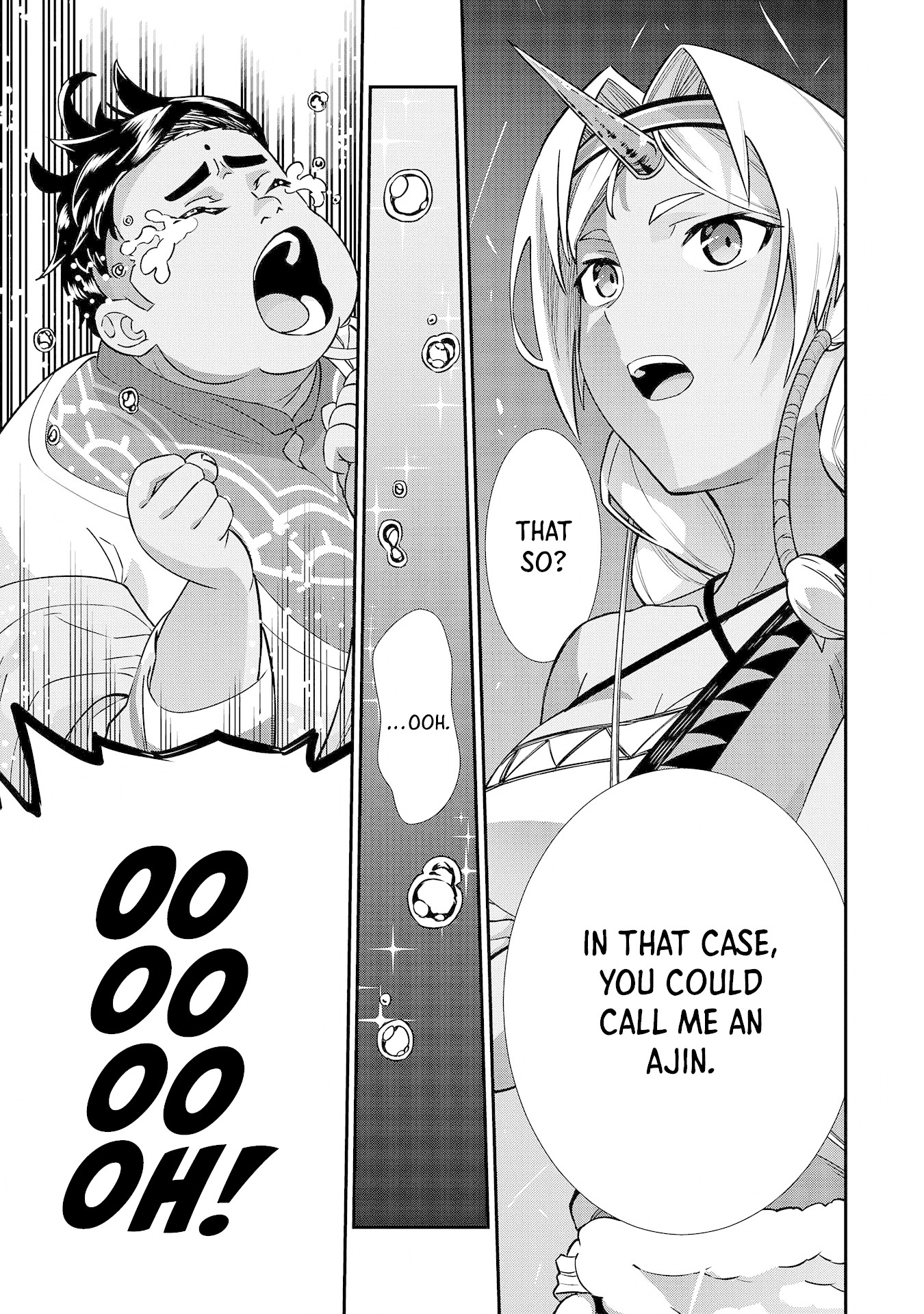 The Population Of The Frontier Owner Starts With 0. "Dias The Blue" And A Blue Horned Girl. Chapter 8 page 31 - Chapter 8