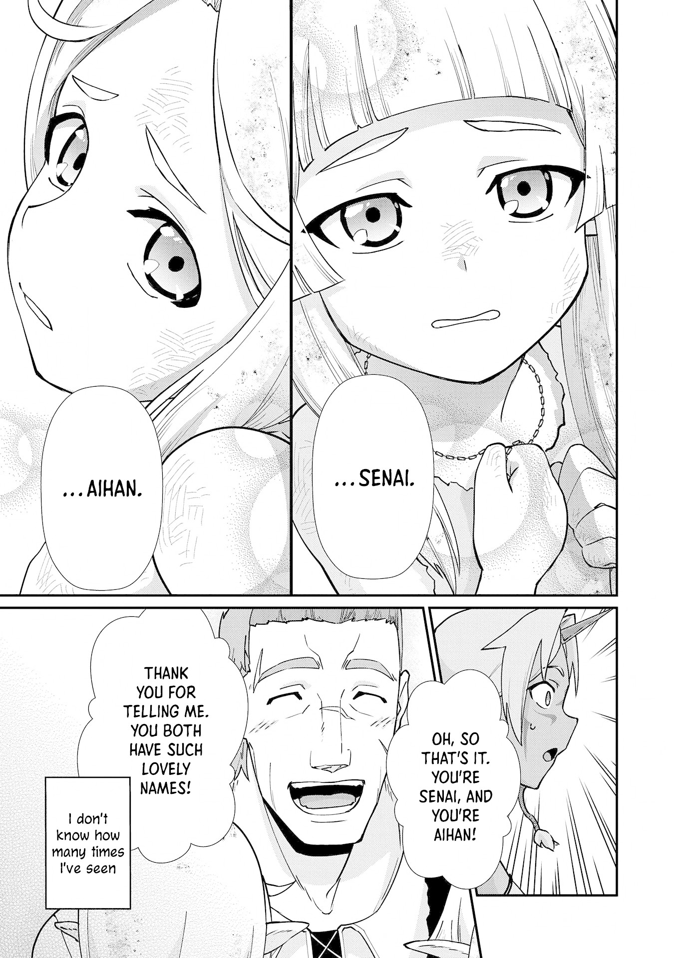 The Population Of The Frontier Owner Starts With 0. "Dias The Blue" And A Blue Horned Girl. Chapter 8 page 7 - Chapter 8