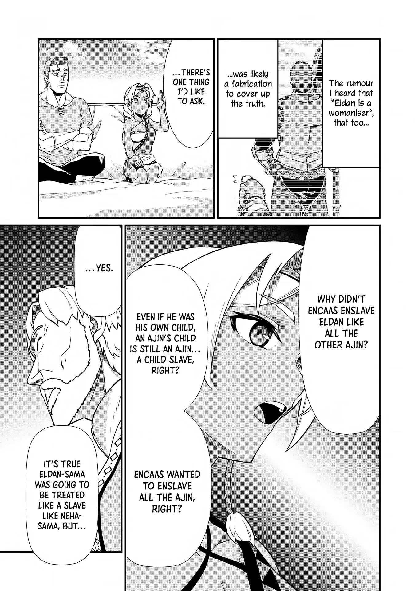 The Population Of The Frontier Owner Starts With 0. "Dias The Blue" And A Blue Horned Girl. Chapter 9 page 10 - Chapter 9