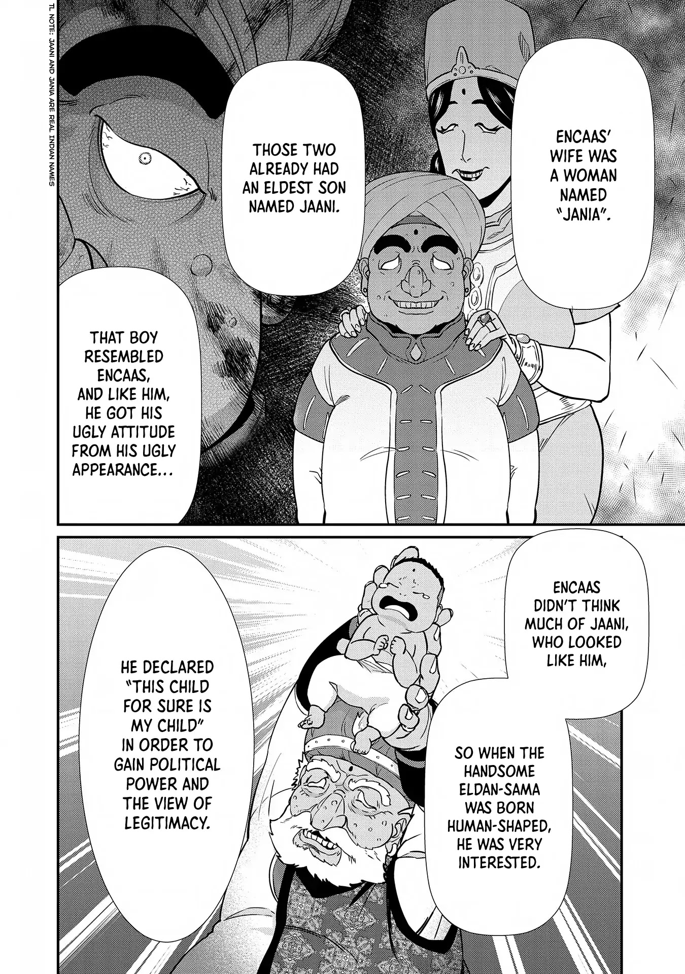 The Population Of The Frontier Owner Starts With 0. "Dias The Blue" And A Blue Horned Girl. Chapter 9 page 11 - Chapter 9