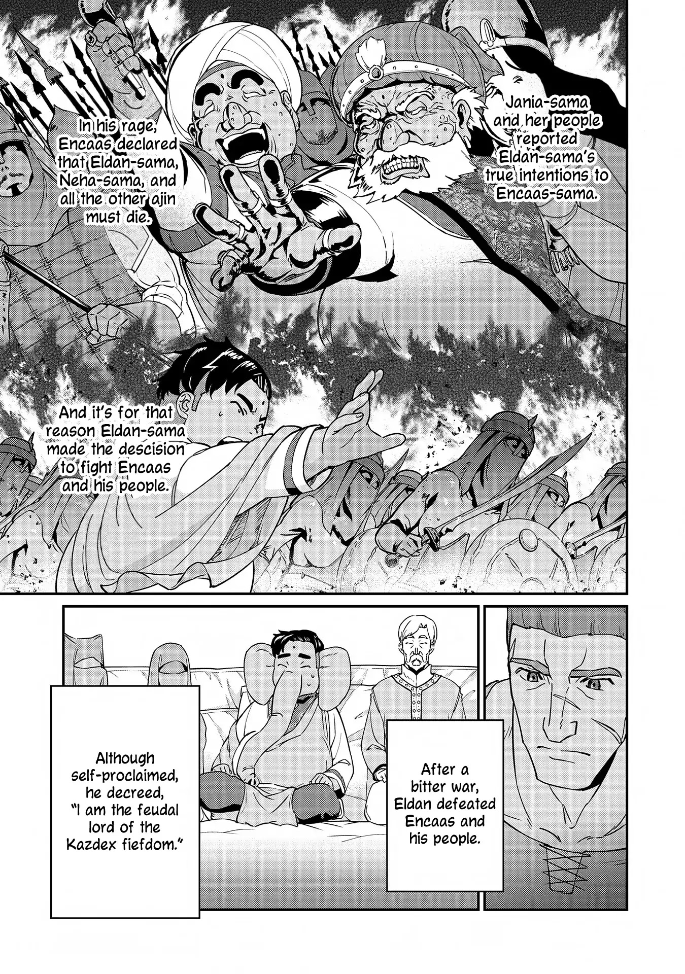 The Population Of The Frontier Owner Starts With 0. "Dias The Blue" And A Blue Horned Girl. Chapter 9 page 14 - Chapter 9