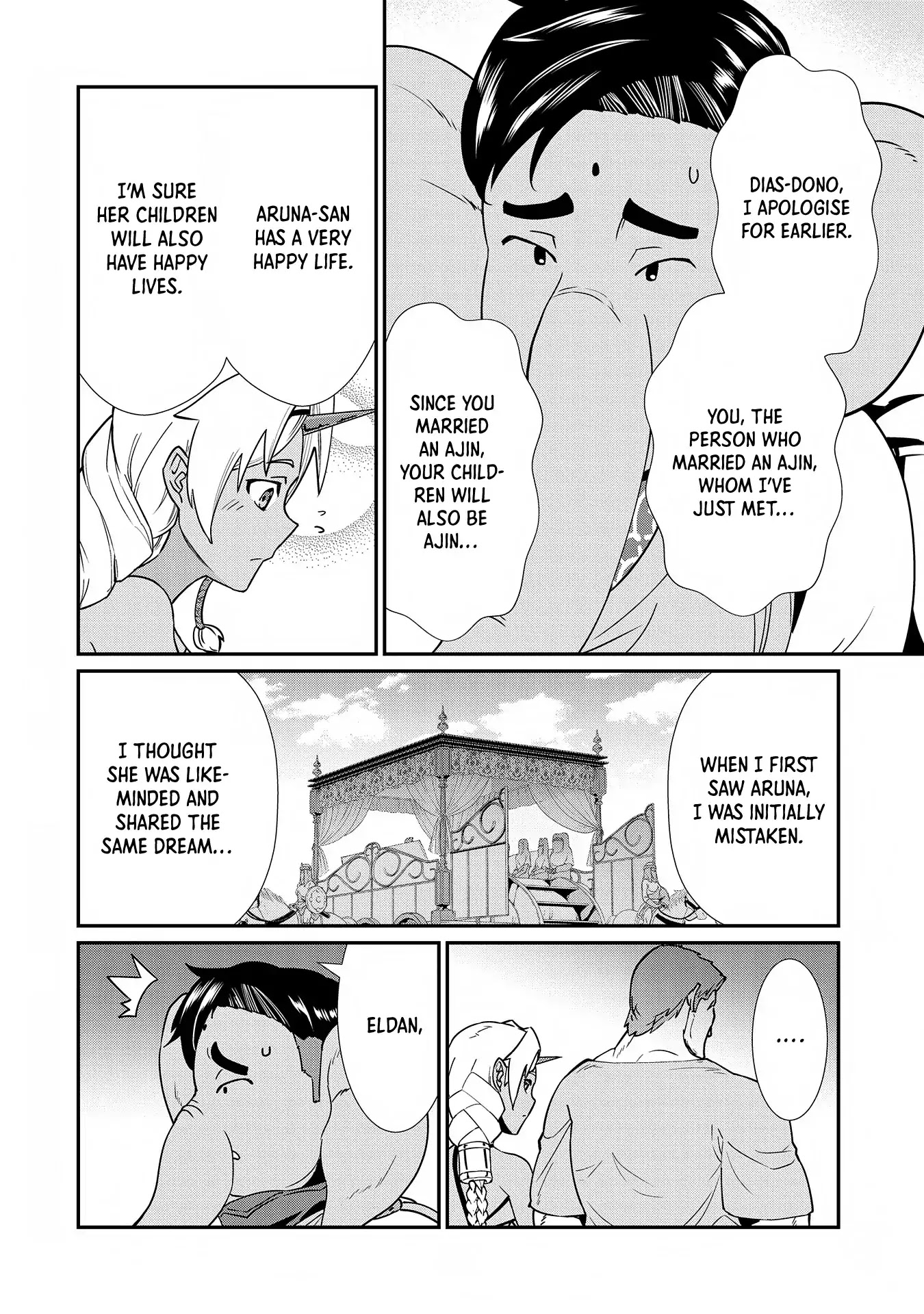 The Population Of The Frontier Owner Starts With 0. "Dias The Blue" And A Blue Horned Girl. Chapter 9 page 15 - Chapter 9