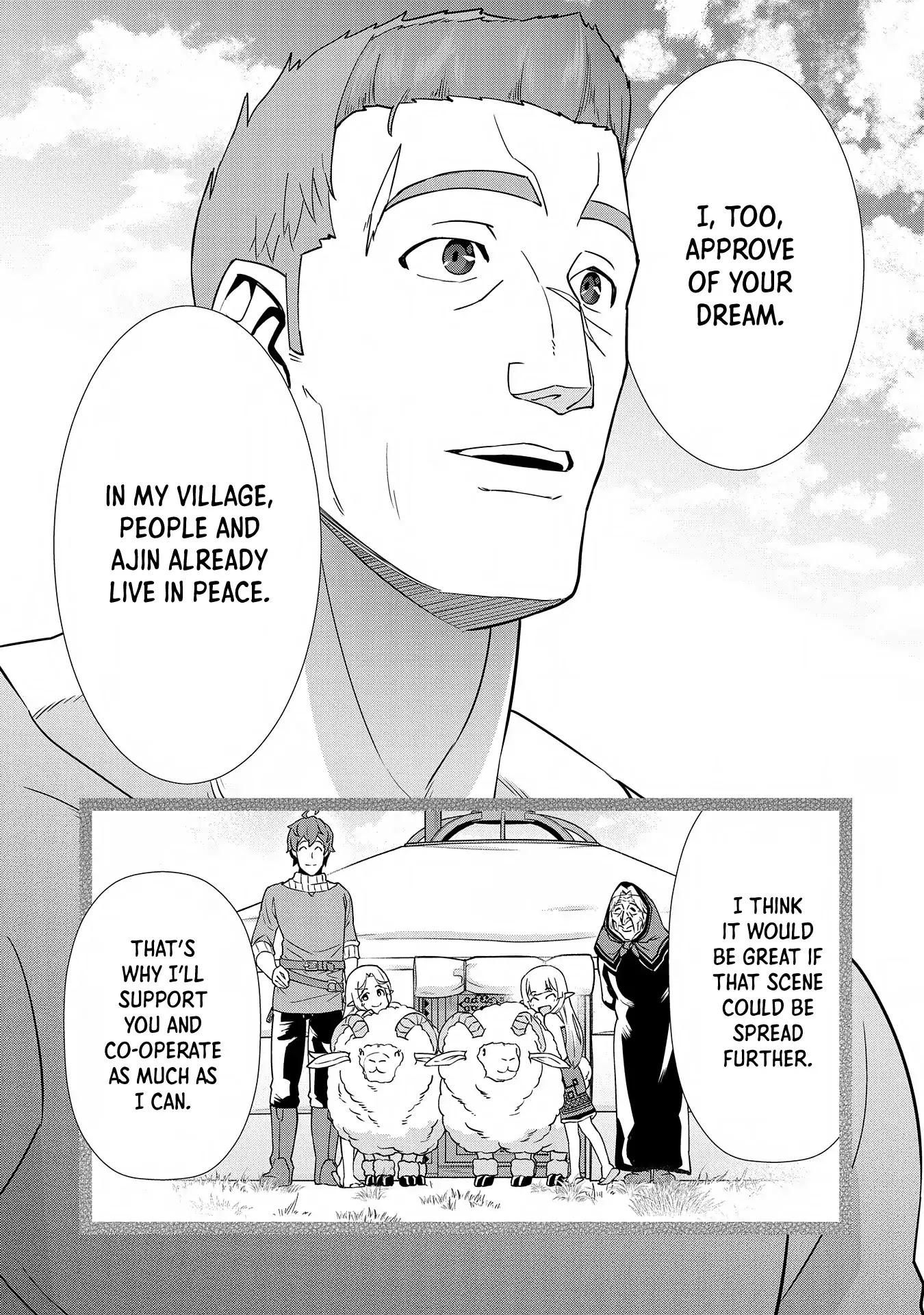 The Population Of The Frontier Owner Starts With 0. "Dias The Blue" And A Blue Horned Girl. Chapter 9 page 16 - Chapter 9