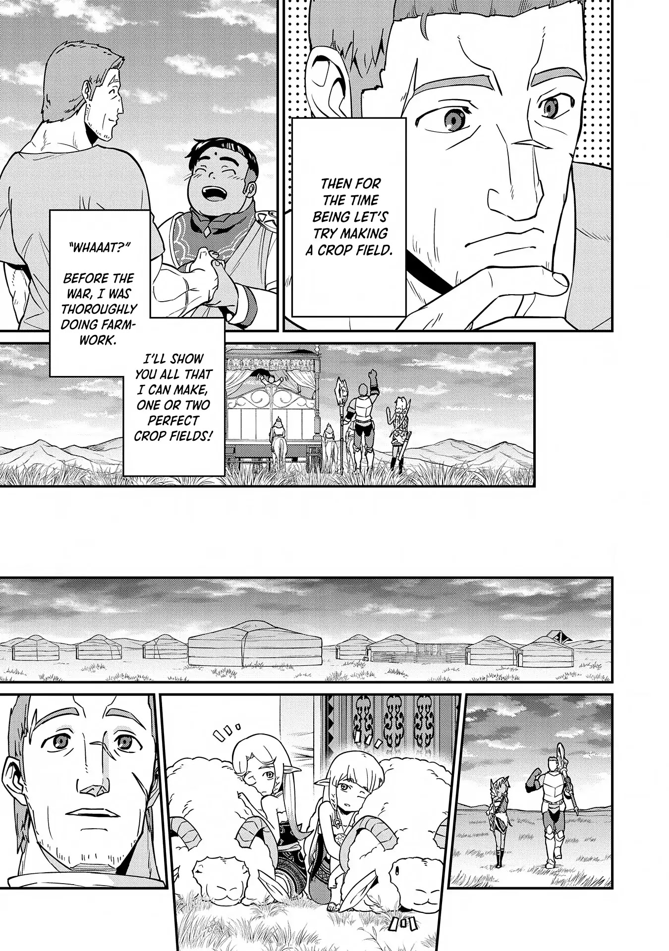 The Population Of The Frontier Owner Starts With 0. "Dias The Blue" And A Blue Horned Girl. Chapter 9 page 20 - Chapter 9