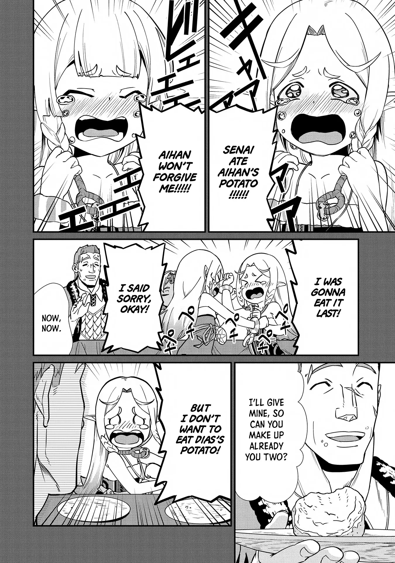 The Population Of The Frontier Owner Starts With 0. "Dias The Blue" And A Blue Horned Girl. Chapter 9 page 23 - Chapter 9