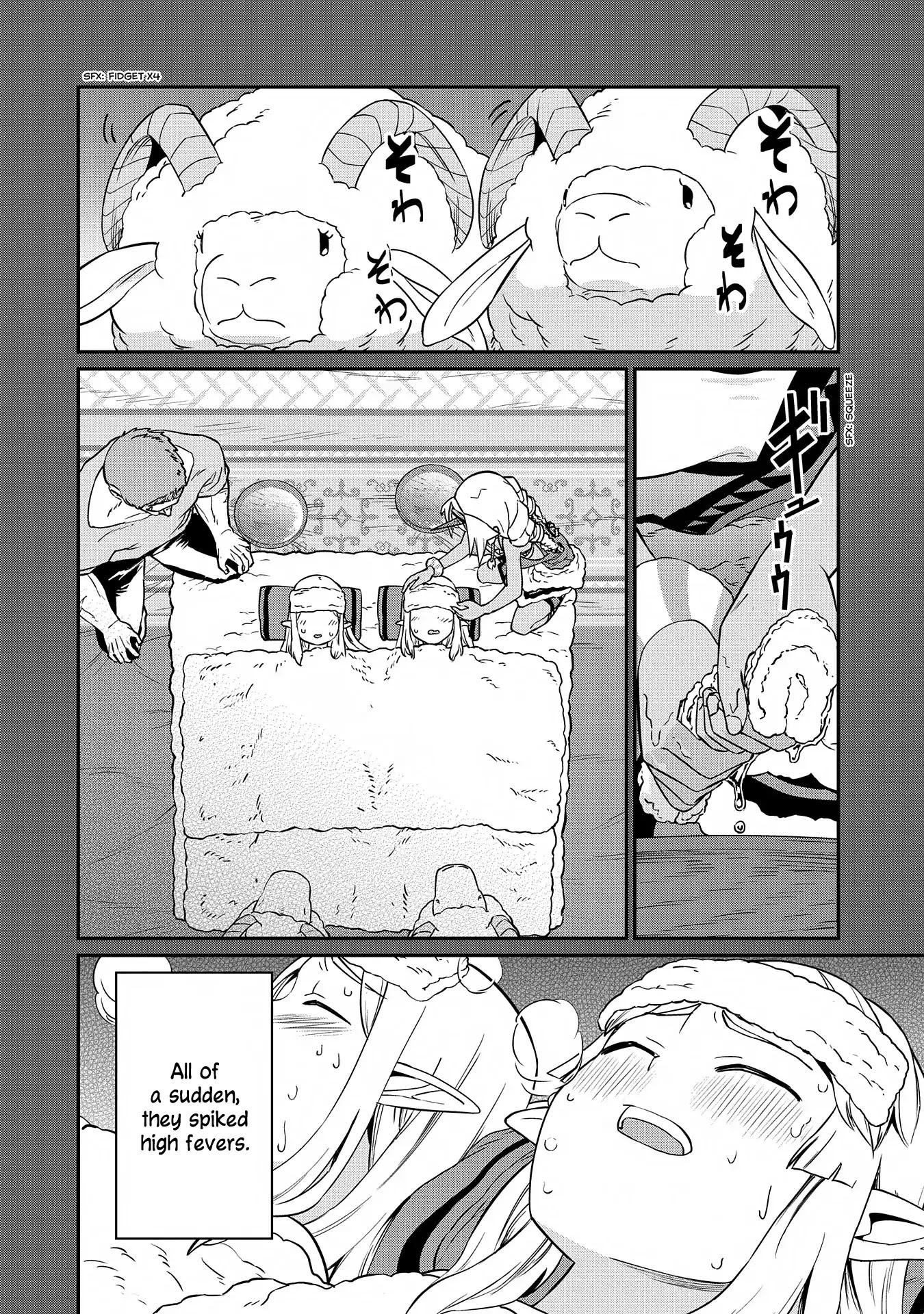 The Population Of The Frontier Owner Starts With 0. "Dias The Blue" And A Blue Horned Girl. Chapter 9 page 25 - Chapter 9
