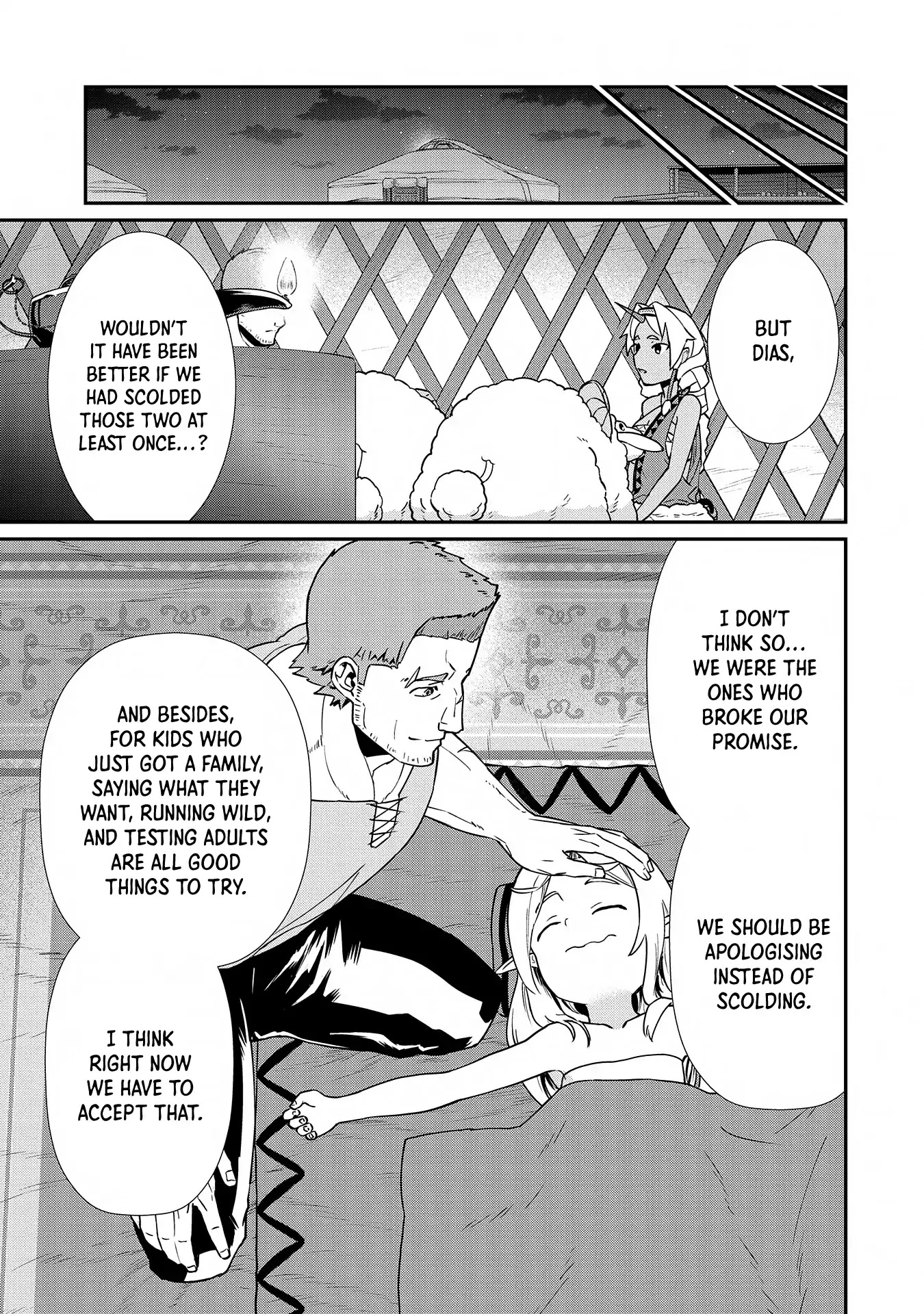 The Population Of The Frontier Owner Starts With 0. "Dias The Blue" And A Blue Horned Girl. Chapter 9 page 28 - Chapter 9