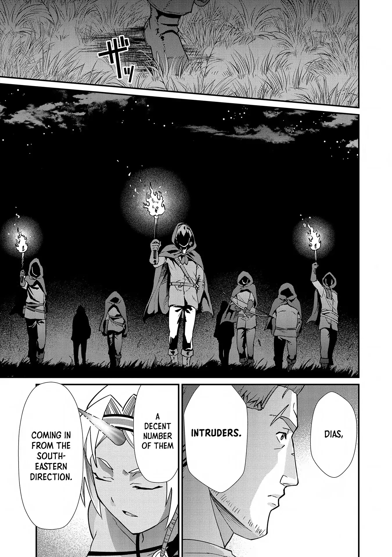 The Population Of The Frontier Owner Starts With 0. "Dias The Blue" And A Blue Horned Girl. Chapter 9 page 30 - Chapter 9