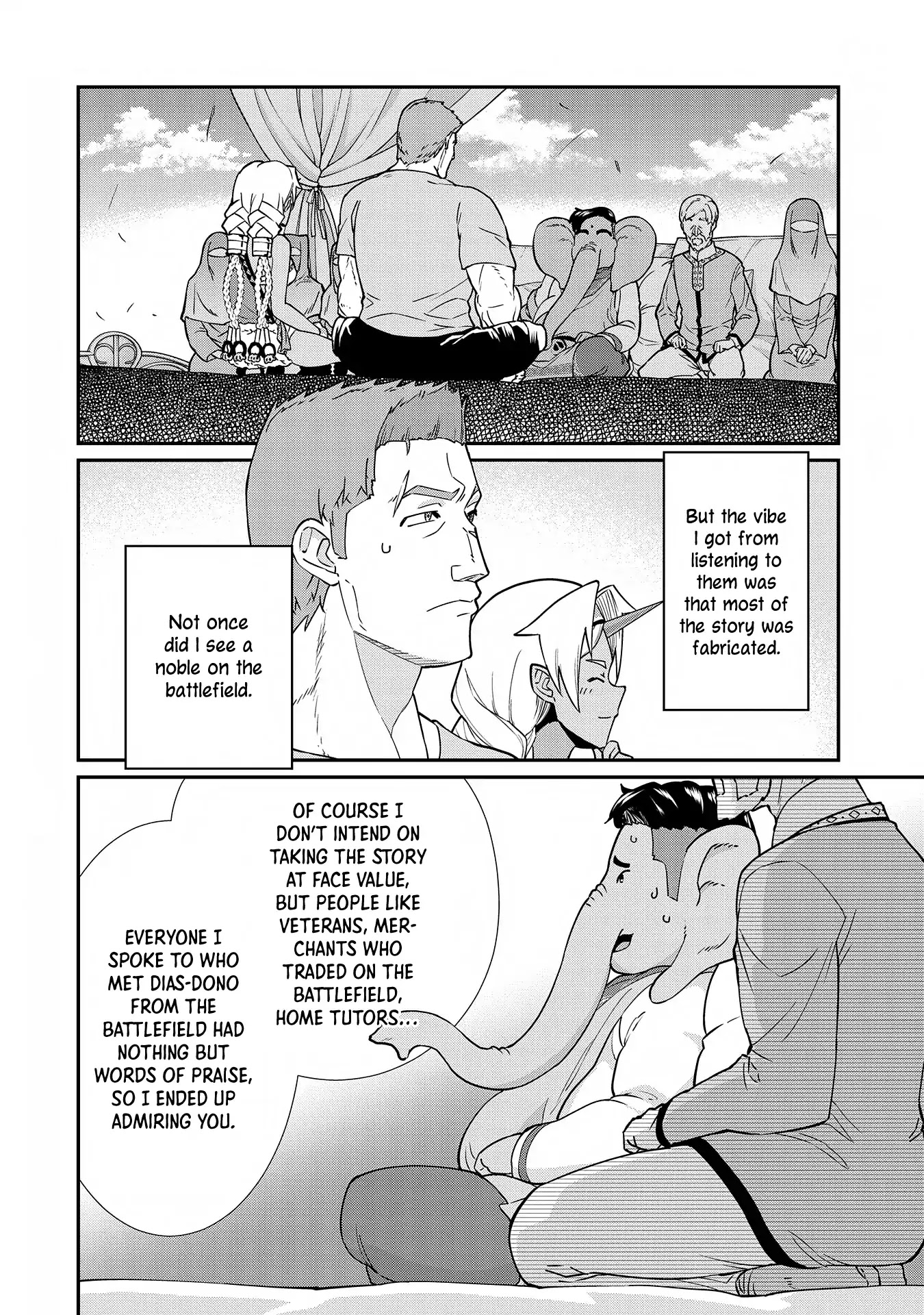 The Population Of The Frontier Owner Starts With 0. "Dias The Blue" And A Blue Horned Girl. Chapter 9 page 5 - Chapter 9