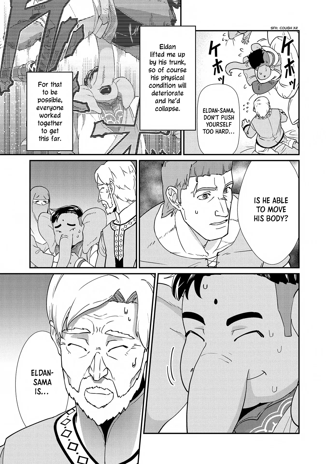 The Population Of The Frontier Owner Starts With 0. "Dias The Blue" And A Blue Horned Girl. Chapter 9 page 6 - Chapter 9
