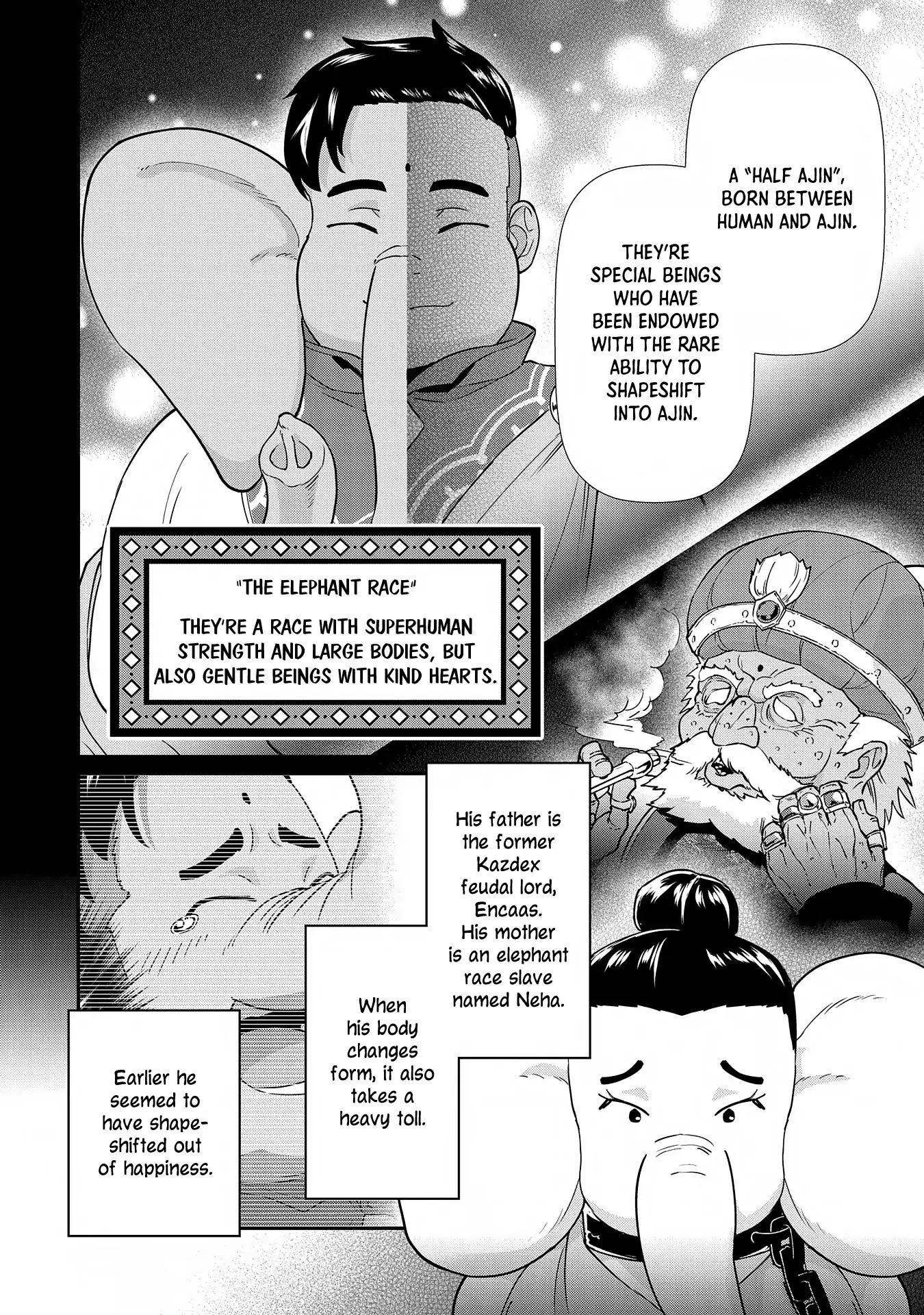 The Population Of The Frontier Owner Starts With 0. "Dias The Blue" And A Blue Horned Girl. Chapter 9 page 7 - Chapter 9