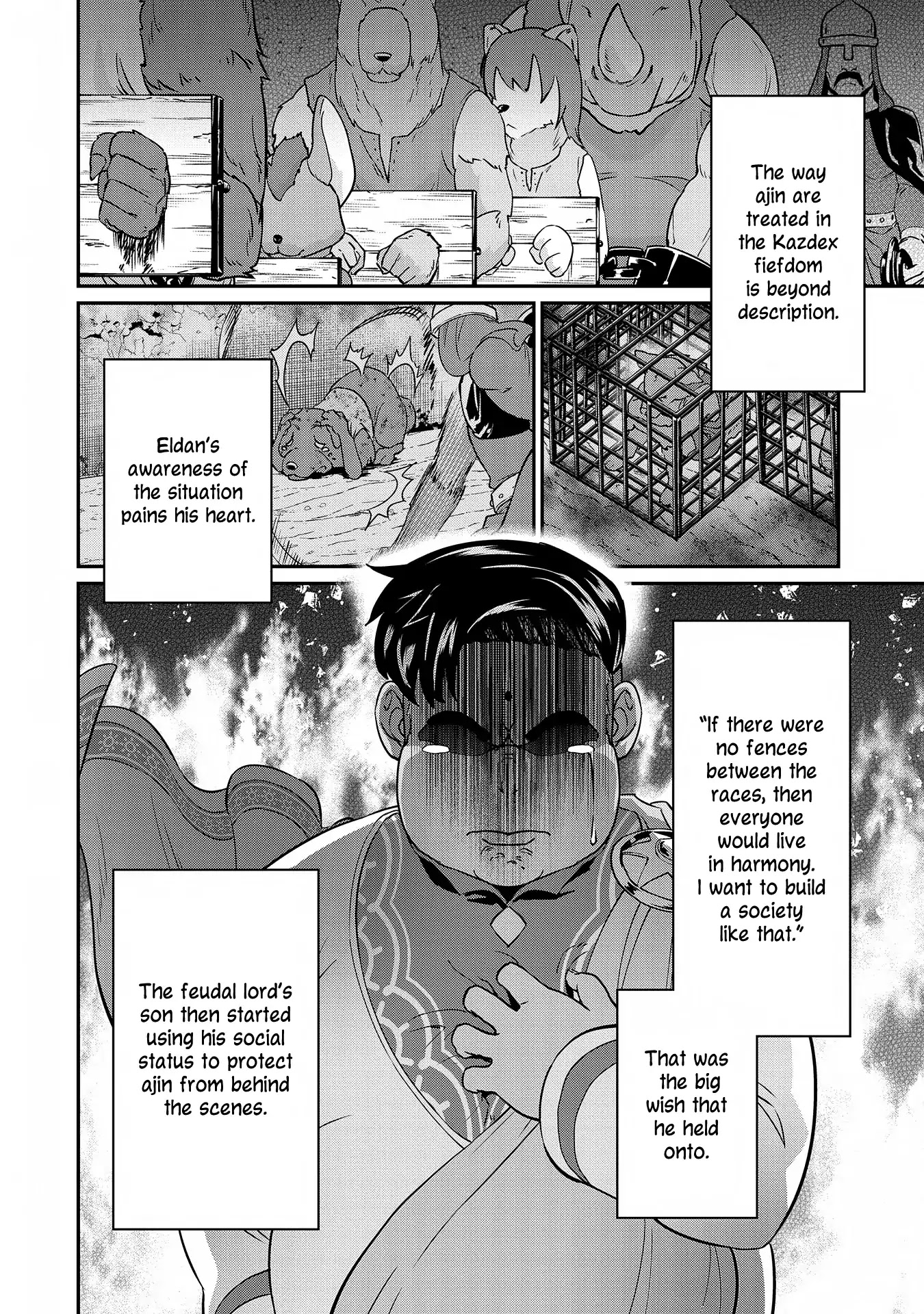 The Population Of The Frontier Owner Starts With 0. "Dias The Blue" And A Blue Horned Girl. Chapter 9 page 9 - Chapter 9