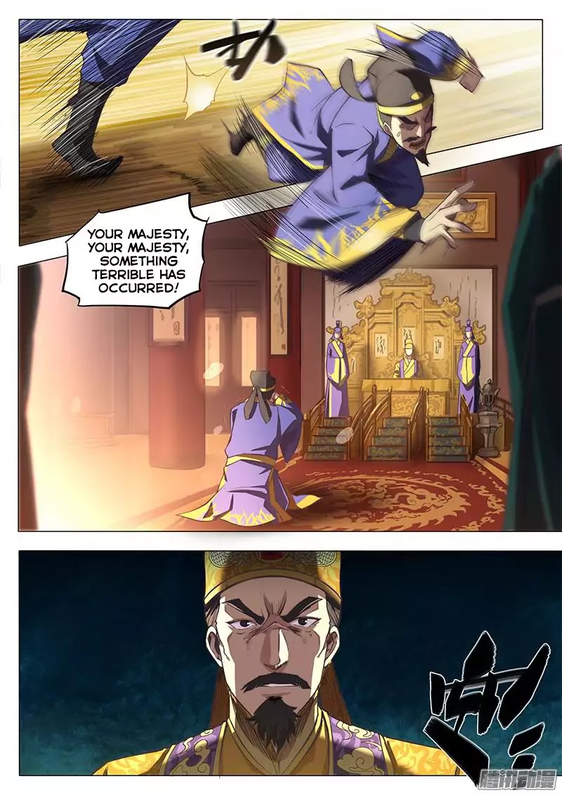 The Portal of Wonderland Chapter 0 page 12 - Chapter 0: Prologue