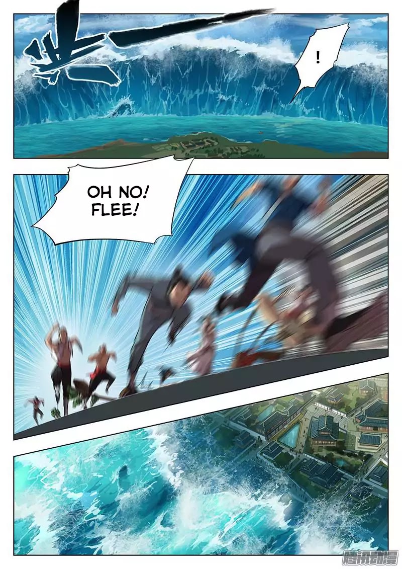 The Portal of Wonderland Chapter 0 page 5 - Chapter 0: Prologue