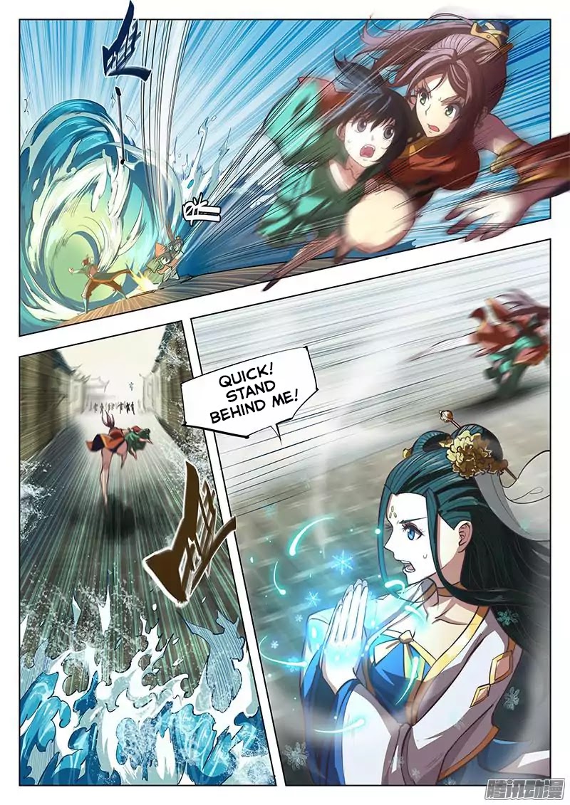The Portal of Wonderland Chapter 0 page 9 - Chapter 0: Prologue