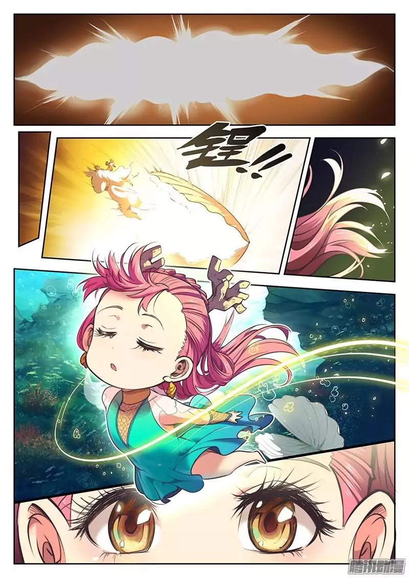 The Portal of Wonderland Chapter 1.5 page 10 - Chapter 1.5